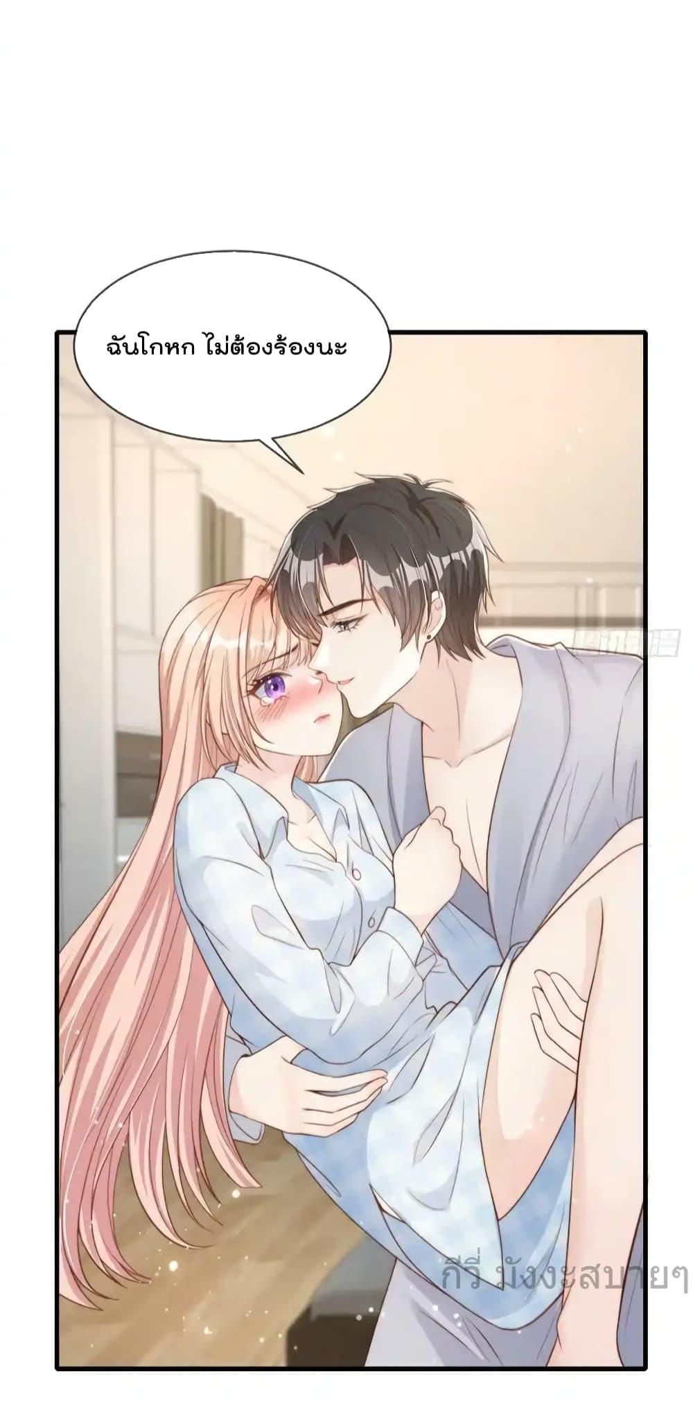 Manga-lc-com อ่านมังงะ อ่านการ์ตูน ออนไลน์ ฟรี FindMeInYour ตอนที่ 1 2 3 4 5 6 7 8 9 10 11 12 13 14 ฟรี ไม่มีโฆษณา Manga-lc - อ่าน มังงะ อ่าน การ์ตูน ออนไลน์ อ่านมังงะ ฟรี