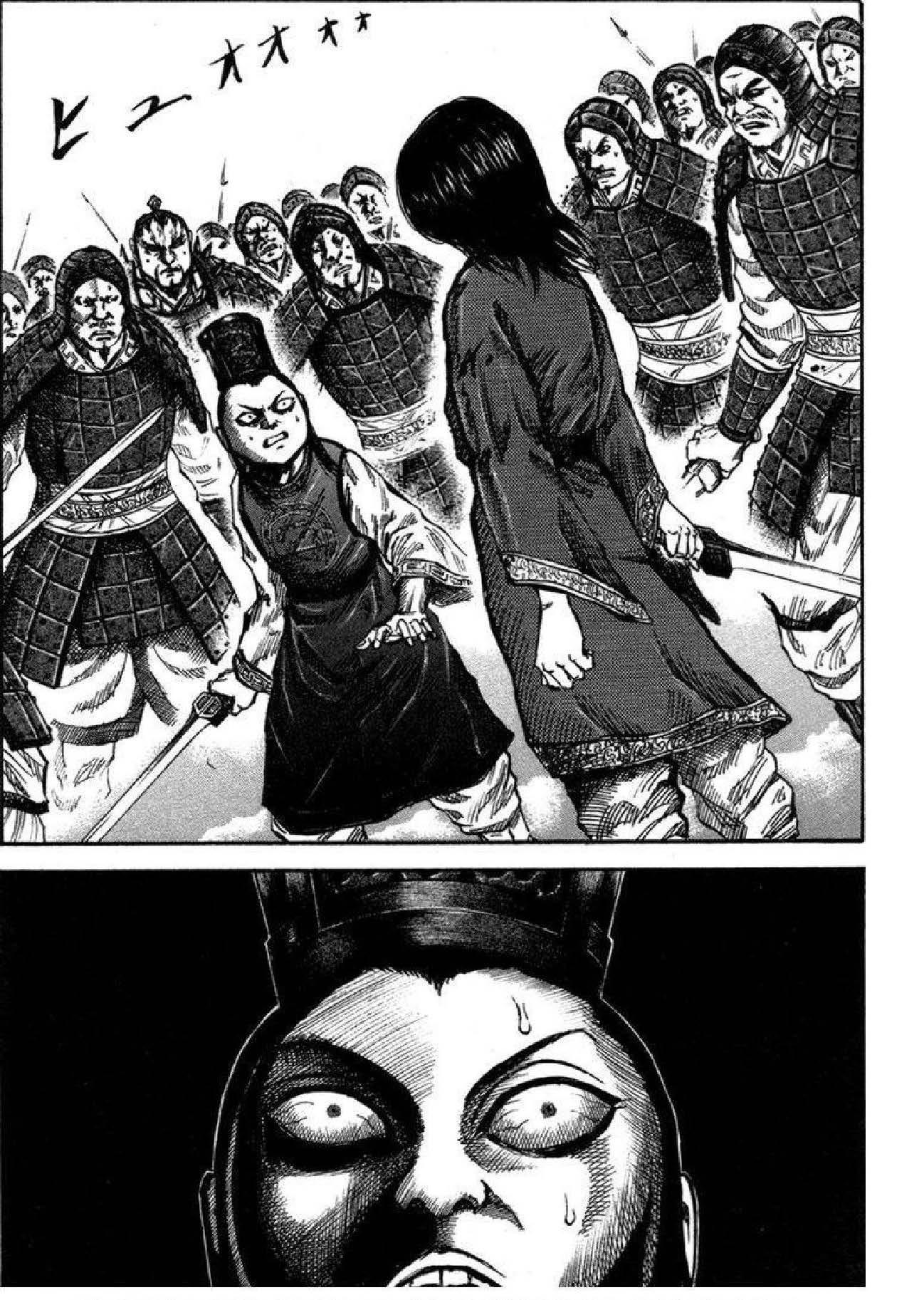 Manga-lc-com อ่านมังงะ อ่านการ์ตูน ออนไลน์ ฟรี Kingdom ตอนที่ 1 2 3 4 5 6 7 8 9 10 11 12 13 14 ฟรี ไม่มีโฆษณา Manga-lc - อ่าน มังงะ อ่าน การ์ตูน ออนไลน์ อ่านมังงะ ฟรี