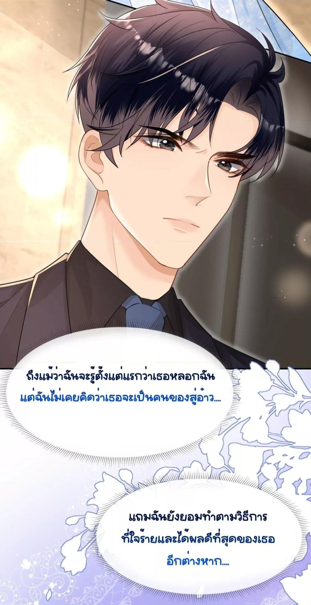 Manga-lc-com อ่านมังงะ อ่านการ์ตูน ออนไลน์ ฟรี UnexpectedlyOc ตอนที่ 1 2 3 4 5 6 7 8 9 10 11 12 13 14 ฟรี ไม่มีโฆษณา Manga-lc - อ่าน มังงะ อ่าน การ์ตูน ออนไลน์ อ่านมังงะ ฟรี