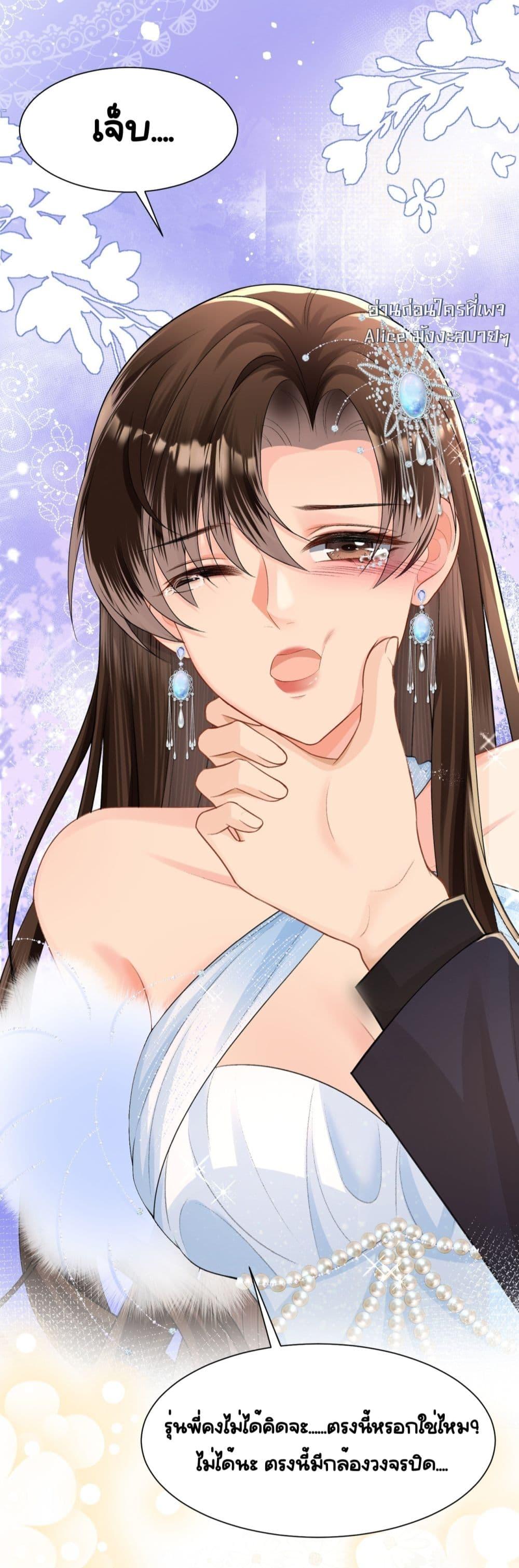 Manga-lc-com อ่านมังงะ อ่านการ์ตูน ออนไลน์ ฟรี UnexpectedlyOc ตอนที่ 1 2 3 4 5 6 7 8 9 10 11 12 13 14 ฟรี ไม่มีโฆษณา Manga-lc - อ่าน มังงะ อ่าน การ์ตูน ออนไลน์ อ่านมังงะ ฟรี
