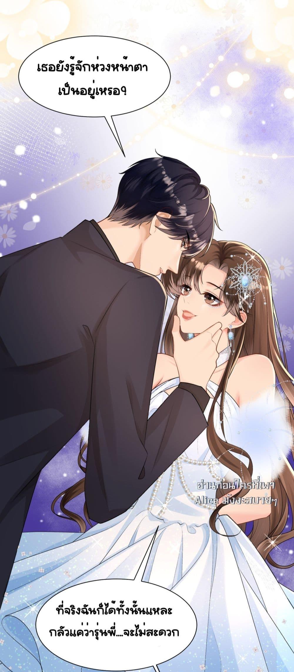 Manga-lc-com อ่านมังงะ อ่านการ์ตูน ออนไลน์ ฟรี UnexpectedlyOc ตอนที่ 1 2 3 4 5 6 7 8 9 10 11 12 13 14 ฟรี ไม่มีโฆษณา Manga-lc - อ่าน มังงะ อ่าน การ์ตูน ออนไลน์ อ่านมังงะ ฟรี