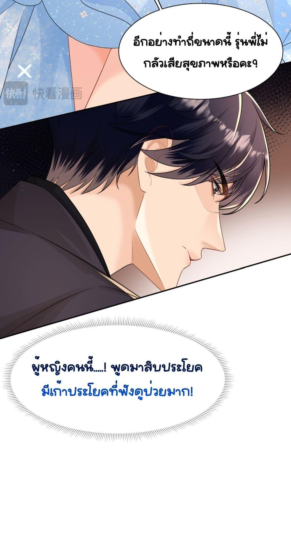 Manga-lc-com อ่านมังงะ อ่านการ์ตูน ออนไลน์ ฟรี UnexpectedlyOc ตอนที่ 1 2 3 4 5 6 7 8 9 10 11 12 13 14 ฟรี ไม่มีโฆษณา Manga-lc - อ่าน มังงะ อ่าน การ์ตูน ออนไลน์ อ่านมังงะ ฟรี