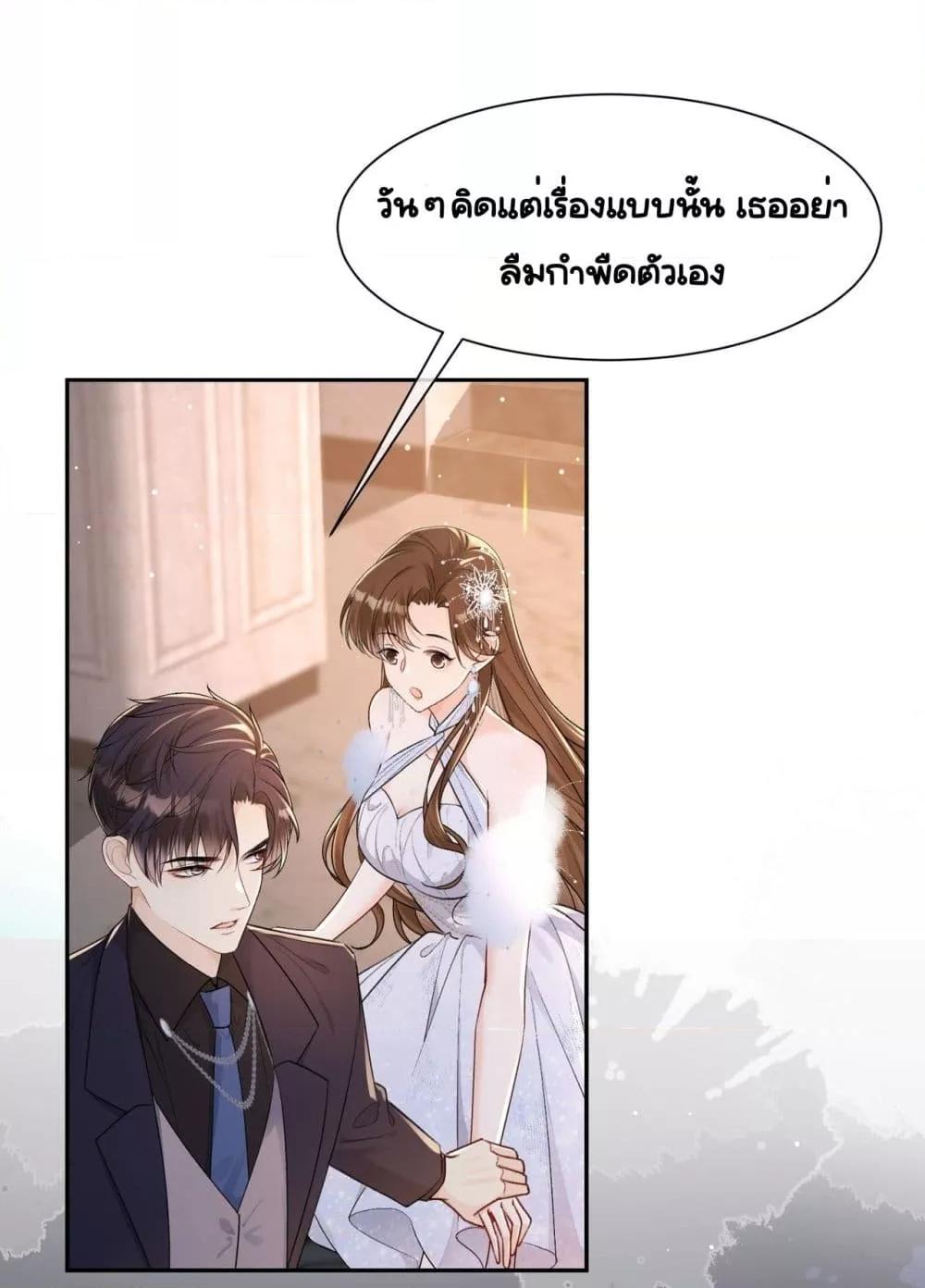 Manga-lc-com อ่านมังงะ อ่านการ์ตูน ออนไลน์ ฟรี UnexpectedlyOc ตอนที่ 1 2 3 4 5 6 7 8 9 10 11 12 13 14 ฟรี ไม่มีโฆษณา Manga-lc - อ่าน มังงะ อ่าน การ์ตูน ออนไลน์ อ่านมังงะ ฟรี