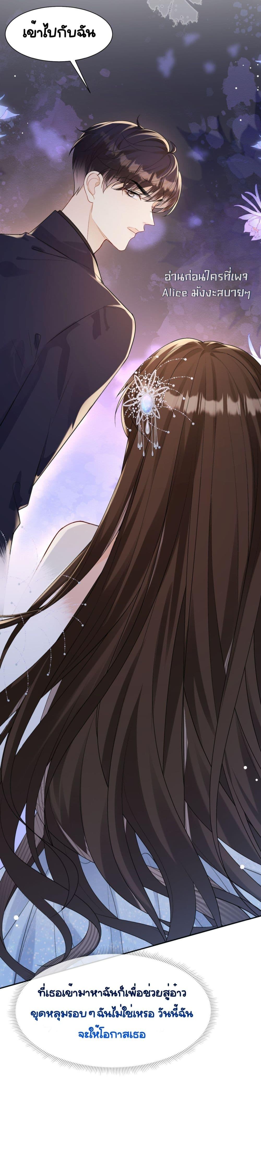 Manga-lc-com อ่านมังงะ อ่านการ์ตูน ออนไลน์ ฟรี UnexpectedlyOc ตอนที่ 1 2 3 4 5 6 7 8 9 10 11 12 13 14 ฟรี ไม่มีโฆษณา Manga-lc - อ่าน มังงะ อ่าน การ์ตูน ออนไลน์ อ่านมังงะ ฟรี