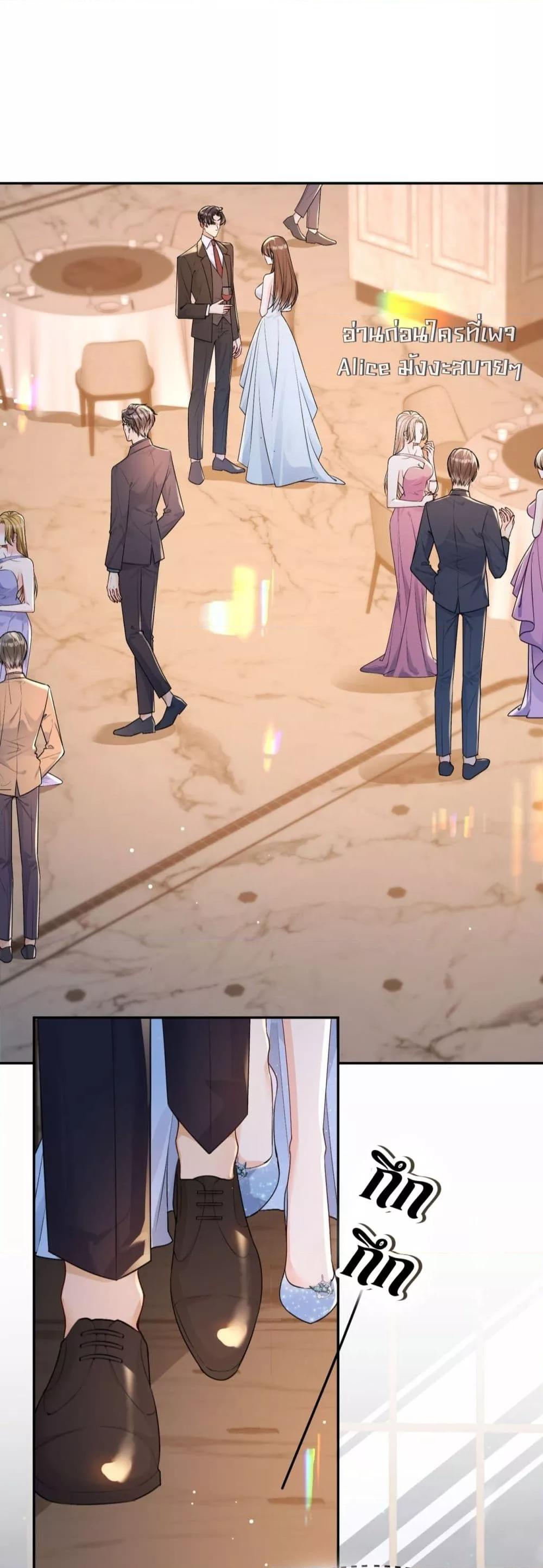 Manga-lc-com อ่านมังงะ อ่านการ์ตูน ออนไลน์ ฟรี UnexpectedlyOc ตอนที่ 1 2 3 4 5 6 7 8 9 10 11 12 13 14 ฟรี ไม่มีโฆษณา Manga-lc - อ่าน มังงะ อ่าน การ์ตูน ออนไลน์ อ่านมังงะ ฟรี