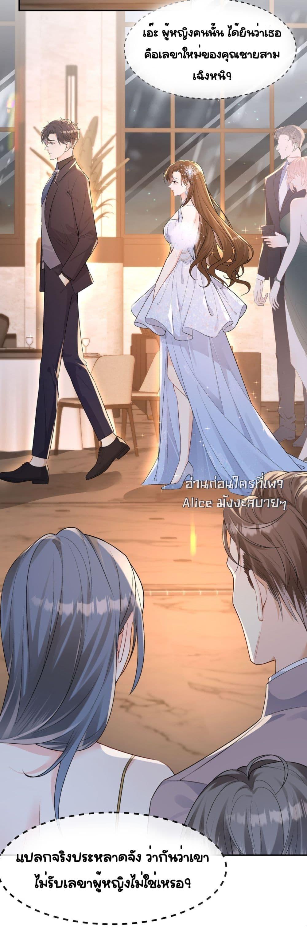 Manga-lc-com อ่านมังงะ อ่านการ์ตูน ออนไลน์ ฟรี UnexpectedlyOc ตอนที่ 1 2 3 4 5 6 7 8 9 10 11 12 13 14 ฟรี ไม่มีโฆษณา Manga-lc - อ่าน มังงะ อ่าน การ์ตูน ออนไลน์ อ่านมังงะ ฟรี