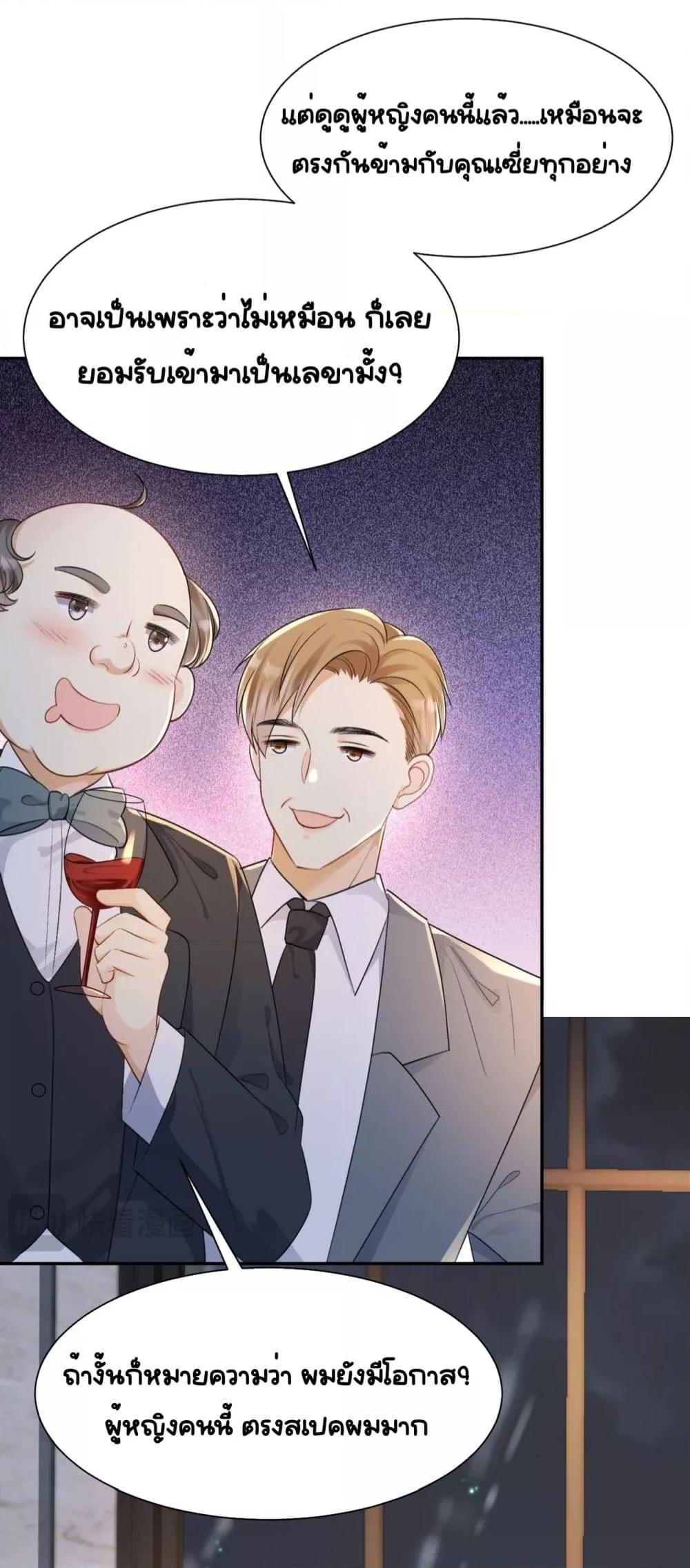 Manga-lc-com อ่านมังงะ อ่านการ์ตูน ออนไลน์ ฟรี UnexpectedlyOc ตอนที่ 1 2 3 4 5 6 7 8 9 10 11 12 13 14 ฟรี ไม่มีโฆษณา Manga-lc - อ่าน มังงะ อ่าน การ์ตูน ออนไลน์ อ่านมังงะ ฟรี