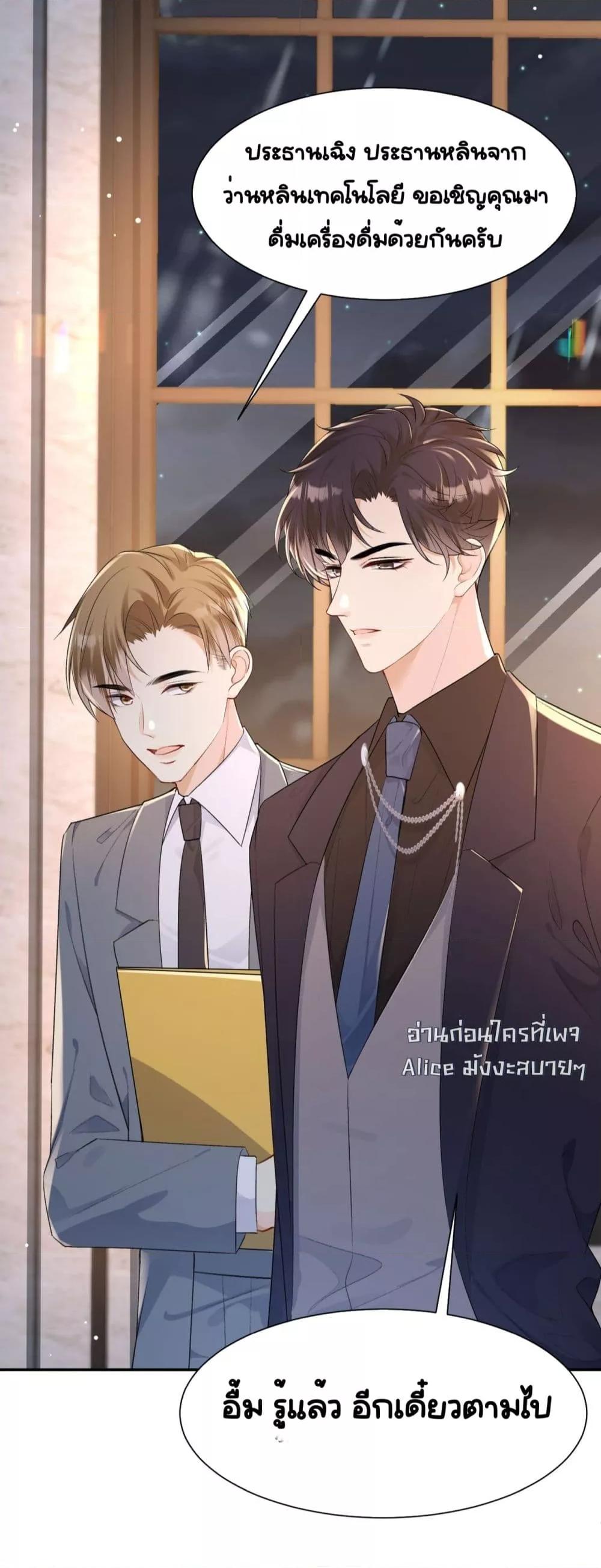 Manga-lc-com อ่านมังงะ อ่านการ์ตูน ออนไลน์ ฟรี UnexpectedlyOc ตอนที่ 1 2 3 4 5 6 7 8 9 10 11 12 13 14 ฟรี ไม่มีโฆษณา Manga-lc - อ่าน มังงะ อ่าน การ์ตูน ออนไลน์ อ่านมังงะ ฟรี