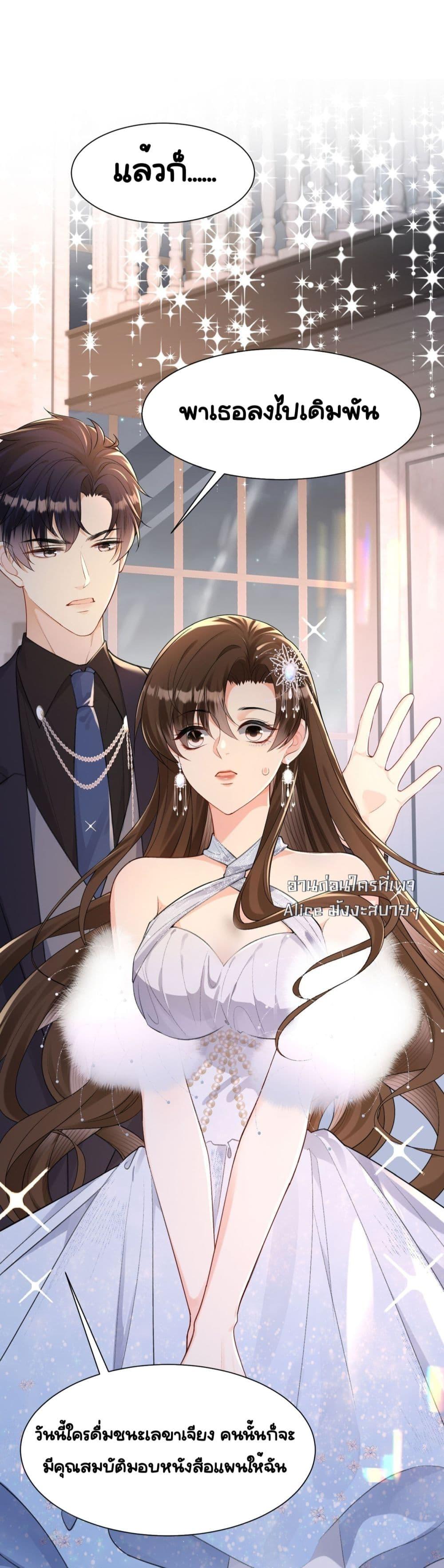Manga-lc-com อ่านมังงะ อ่านการ์ตูน ออนไลน์ ฟรี UnexpectedlyOc ตอนที่ 1 2 3 4 5 6 7 8 9 10 11 12 13 14 ฟรี ไม่มีโฆษณา Manga-lc - อ่าน มังงะ อ่าน การ์ตูน ออนไลน์ อ่านมังงะ ฟรี