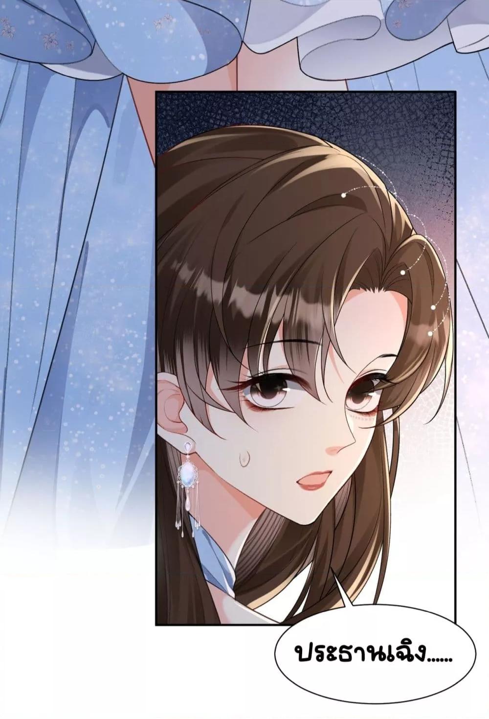 Manga-lc-com อ่านมังงะ อ่านการ์ตูน ออนไลน์ ฟรี UnexpectedlyOc ตอนที่ 1 2 3 4 5 6 7 8 9 10 11 12 13 14 ฟรี ไม่มีโฆษณา Manga-lc - อ่าน มังงะ อ่าน การ์ตูน ออนไลน์ อ่านมังงะ ฟรี