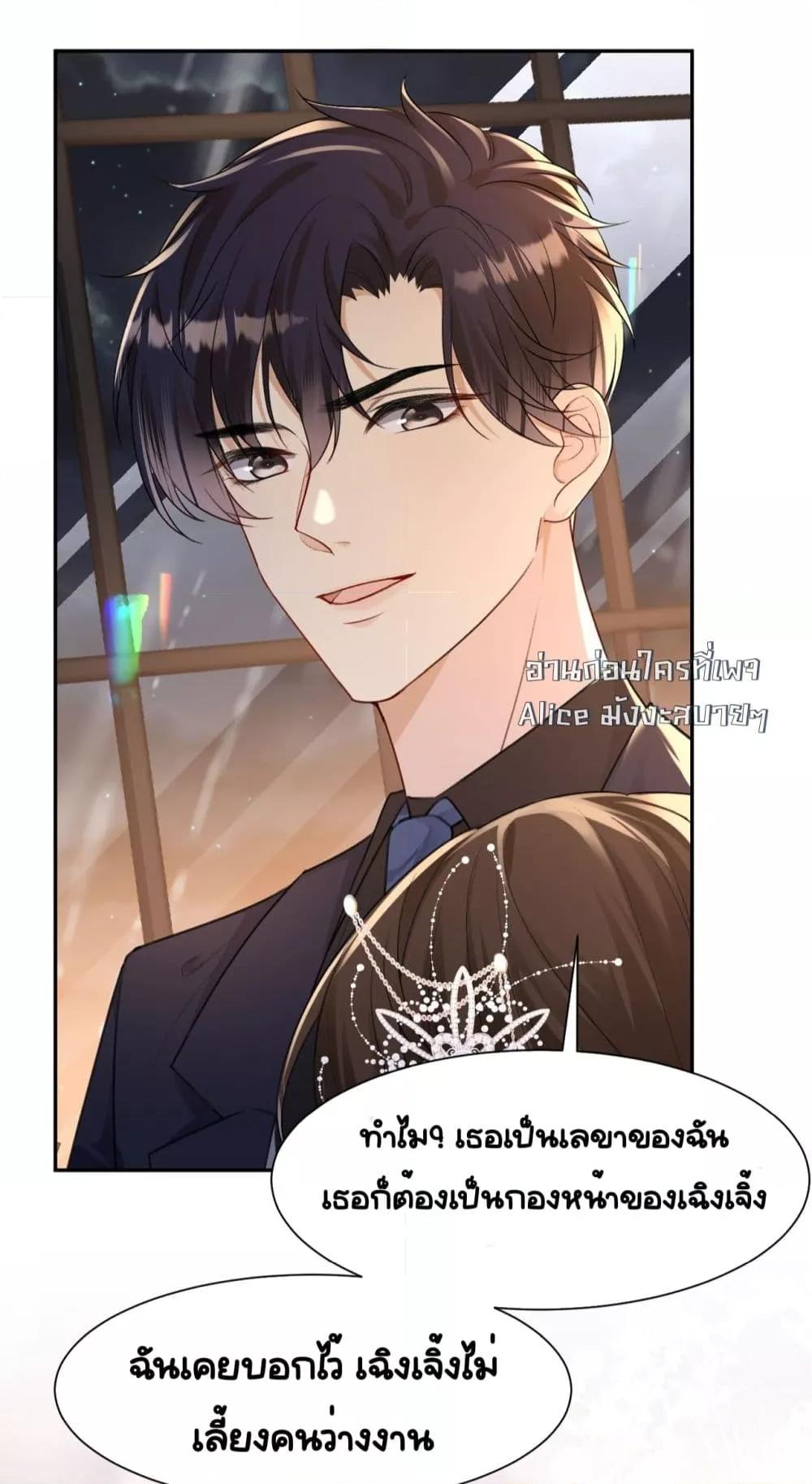 Manga-lc-com อ่านมังงะ อ่านการ์ตูน ออนไลน์ ฟรี UnexpectedlyOc ตอนที่ 1 2 3 4 5 6 7 8 9 10 11 12 13 14 ฟรี ไม่มีโฆษณา Manga-lc - อ่าน มังงะ อ่าน การ์ตูน ออนไลน์ อ่านมังงะ ฟรี