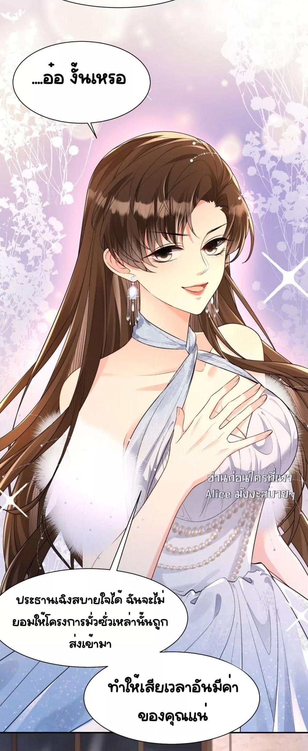 Manga-lc-com อ่านมังงะ อ่านการ์ตูน ออนไลน์ ฟรี UnexpectedlyOc ตอนที่ 1 2 3 4 5 6 7 8 9 10 11 12 13 14 ฟรี ไม่มีโฆษณา Manga-lc - อ่าน มังงะ อ่าน การ์ตูน ออนไลน์ อ่านมังงะ ฟรี