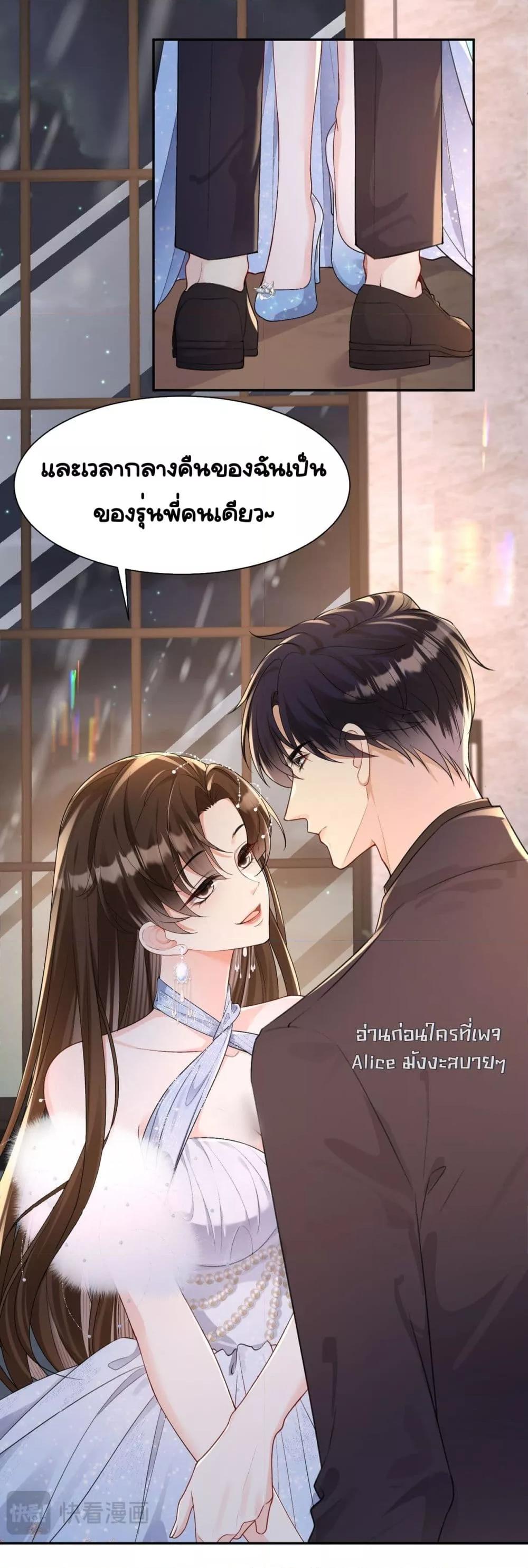 Manga-lc-com อ่านมังงะ อ่านการ์ตูน ออนไลน์ ฟรี UnexpectedlyOc ตอนที่ 1 2 3 4 5 6 7 8 9 10 11 12 13 14 ฟรี ไม่มีโฆษณา Manga-lc - อ่าน มังงะ อ่าน การ์ตูน ออนไลน์ อ่านมังงะ ฟรี