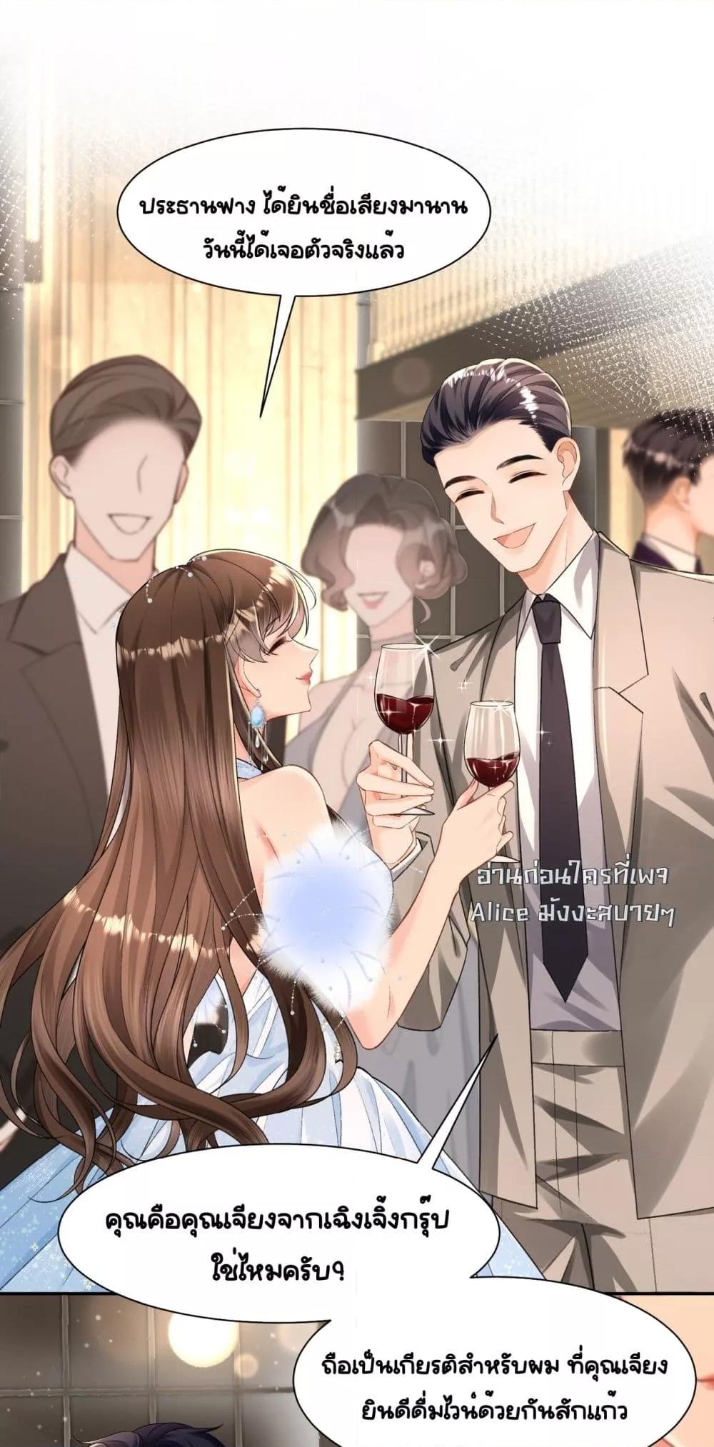 Manga-lc-com อ่านมังงะ อ่านการ์ตูน ออนไลน์ ฟรี UnexpectedlyOc ตอนที่ 1 2 3 4 5 6 7 8 9 10 11 12 13 14 ฟรี ไม่มีโฆษณา Manga-lc - อ่าน มังงะ อ่าน การ์ตูน ออนไลน์ อ่านมังงะ ฟรี