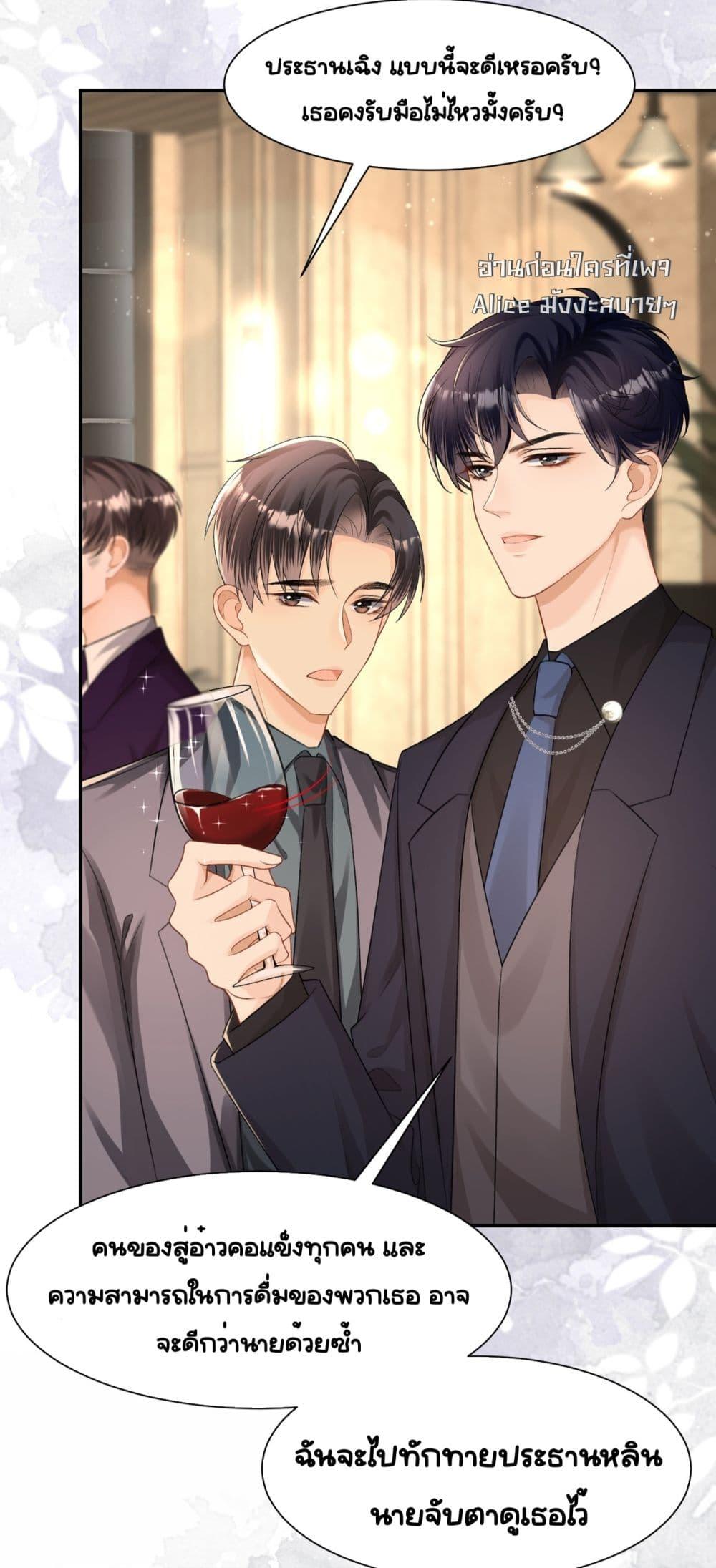 Manga-lc-com อ่านมังงะ อ่านการ์ตูน ออนไลน์ ฟรี UnexpectedlyOc ตอนที่ 1 2 3 4 5 6 7 8 9 10 11 12 13 14 ฟรี ไม่มีโฆษณา Manga-lc - อ่าน มังงะ อ่าน การ์ตูน ออนไลน์ อ่านมังงะ ฟรี