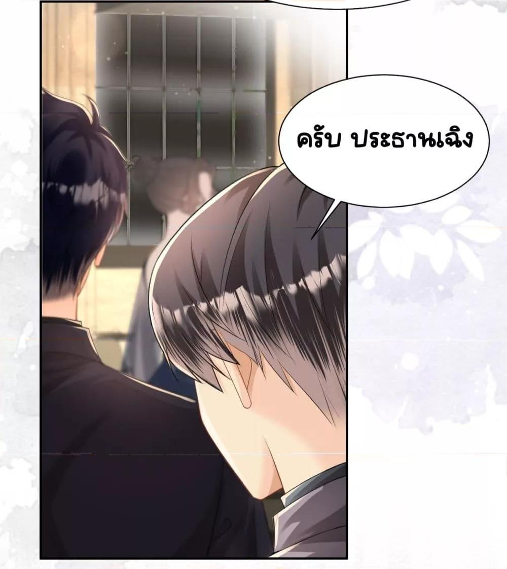 Manga-lc-com อ่านมังงะ อ่านการ์ตูน ออนไลน์ ฟรี UnexpectedlyOc ตอนที่ 1 2 3 4 5 6 7 8 9 10 11 12 13 14 ฟรี ไม่มีโฆษณา Manga-lc - อ่าน มังงะ อ่าน การ์ตูน ออนไลน์ อ่านมังงะ ฟรี