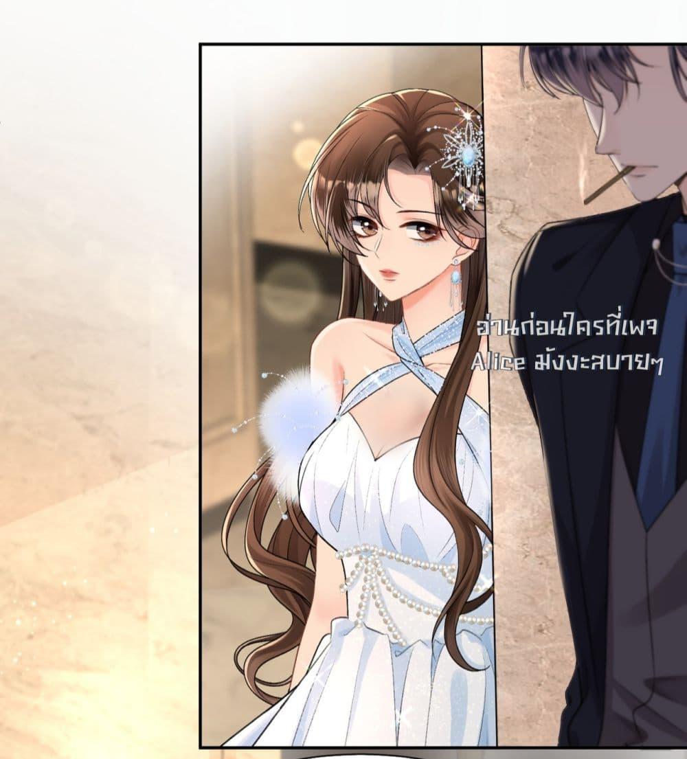 Manga-lc-com อ่านมังงะ อ่านการ์ตูน ออนไลน์ ฟรี UnexpectedlyOc ตอนที่ 1 2 3 4 5 6 7 8 9 10 11 12 13 14 ฟรี ไม่มีโฆษณา Manga-lc - อ่าน มังงะ อ่าน การ์ตูน ออนไลน์ อ่านมังงะ ฟรี