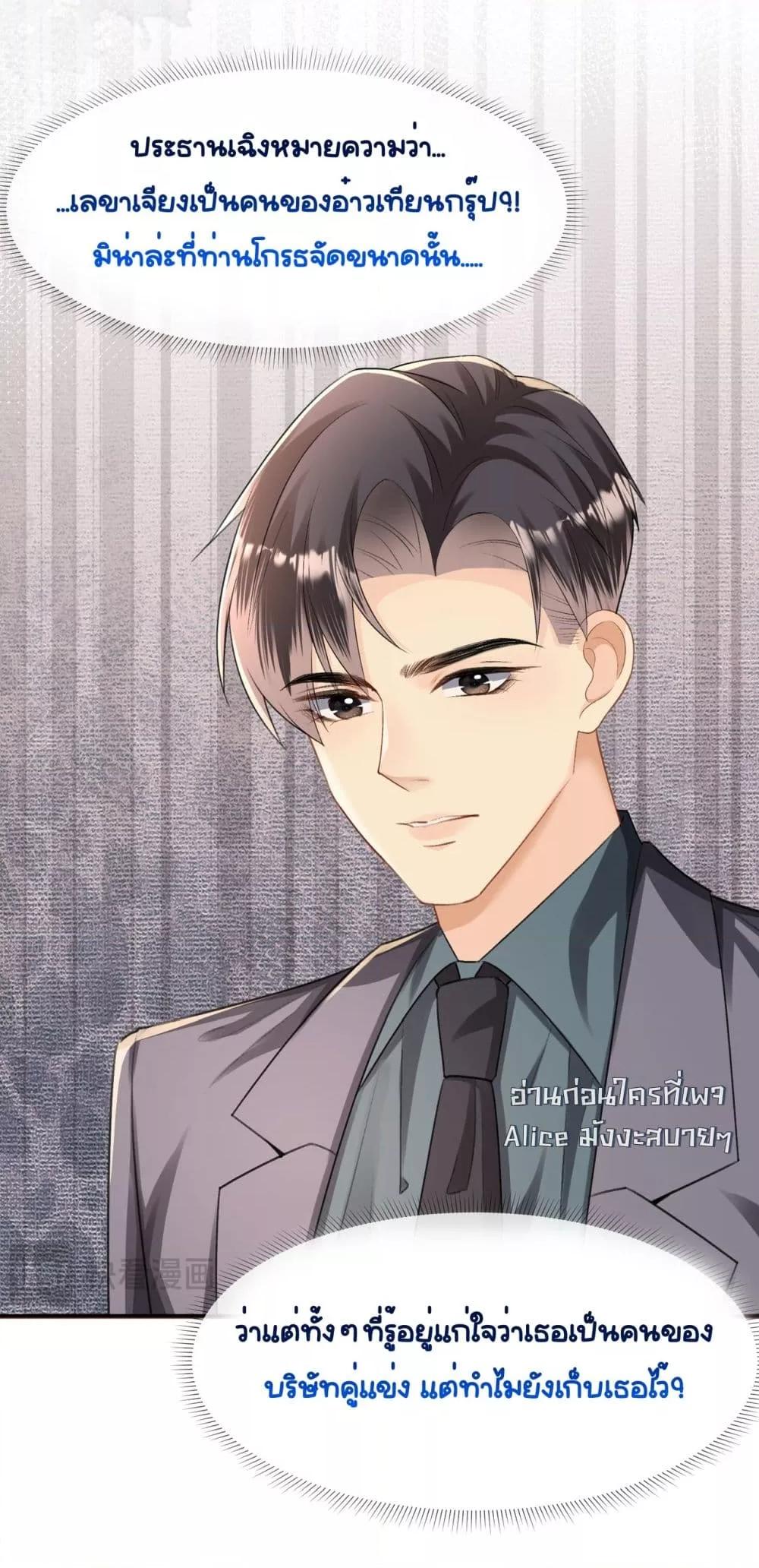 Manga-lc-com อ่านมังงะ อ่านการ์ตูน ออนไลน์ ฟรี UnexpectedlyOc ตอนที่ 1 2 3 4 5 6 7 8 9 10 11 12 13 14 ฟรี ไม่มีโฆษณา Manga-lc - อ่าน มังงะ อ่าน การ์ตูน ออนไลน์ อ่านมังงะ ฟรี