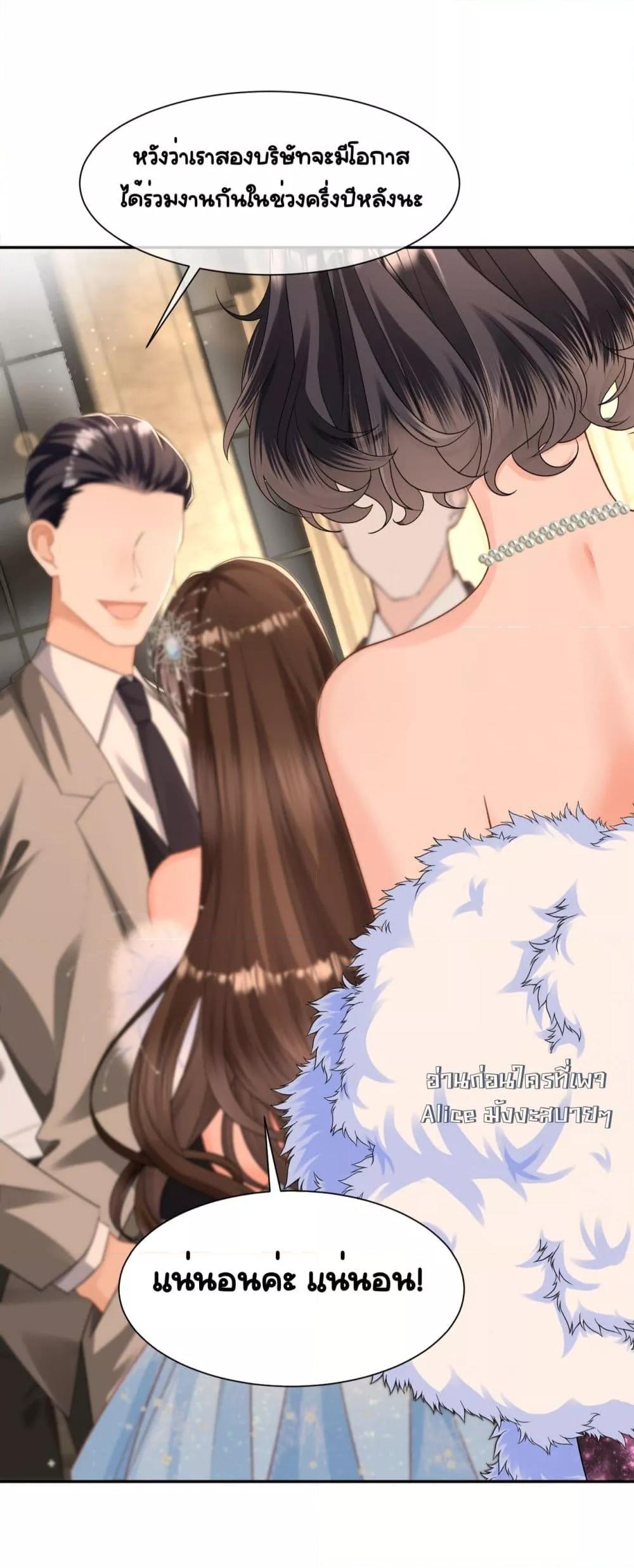 Manga-lc-com อ่านมังงะ อ่านการ์ตูน ออนไลน์ ฟรี UnexpectedlyOc ตอนที่ 1 2 3 4 5 6 7 8 9 10 11 12 13 14 ฟรี ไม่มีโฆษณา Manga-lc - อ่าน มังงะ อ่าน การ์ตูน ออนไลน์ อ่านมังงะ ฟรี