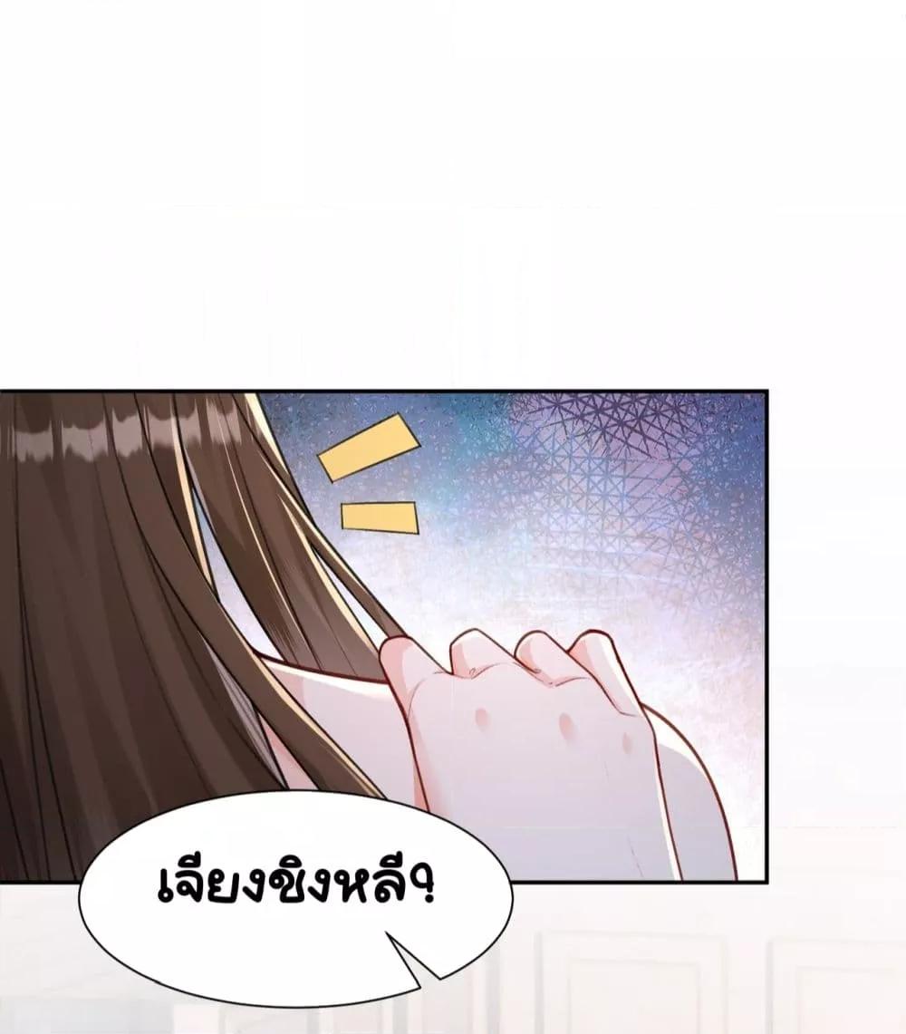 Manga-lc-com อ่านมังงะ อ่านการ์ตูน ออนไลน์ ฟรี UnexpectedlyOc ตอนที่ 1 2 3 4 5 6 7 8 9 10 11 12 13 14 ฟรี ไม่มีโฆษณา Manga-lc - อ่าน มังงะ อ่าน การ์ตูน ออนไลน์ อ่านมังงะ ฟรี