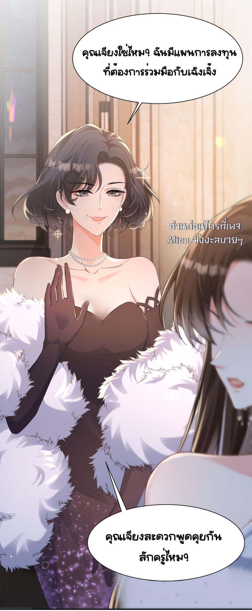Manga-lc-com อ่านมังงะ อ่านการ์ตูน ออนไลน์ ฟรี UnexpectedlyOc ตอนที่ 1 2 3 4 5 6 7 8 9 10 11 12 13 14 ฟรี ไม่มีโฆษณา Manga-lc - อ่าน มังงะ อ่าน การ์ตูน ออนไลน์ อ่านมังงะ ฟรี