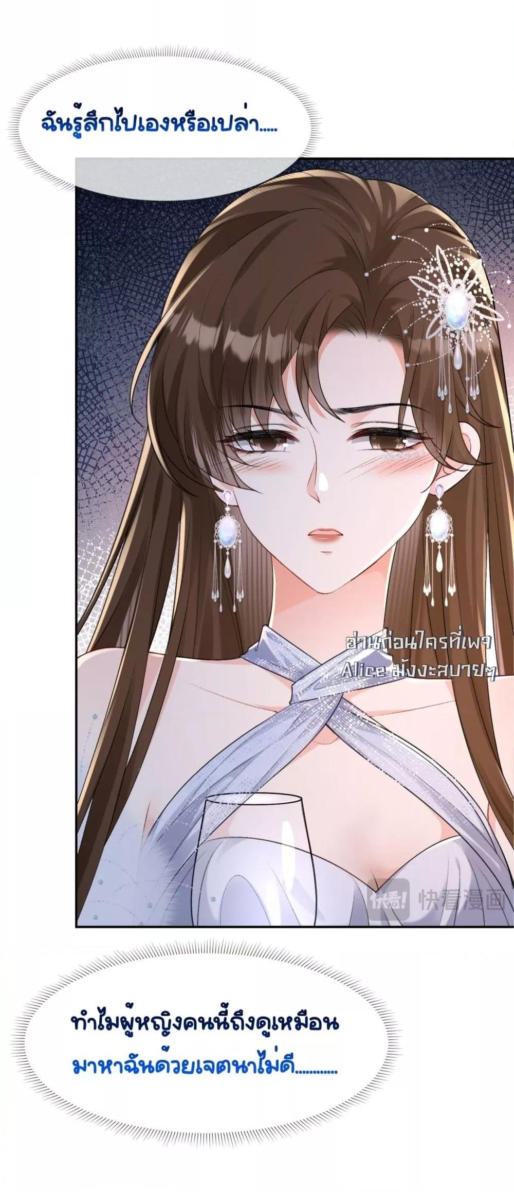 Manga-lc-com อ่านมังงะ อ่านการ์ตูน ออนไลน์ ฟรี UnexpectedlyOc ตอนที่ 1 2 3 4 5 6 7 8 9 10 11 12 13 14 ฟรี ไม่มีโฆษณา Manga-lc - อ่าน มังงะ อ่าน การ์ตูน ออนไลน์ อ่านมังงะ ฟรี