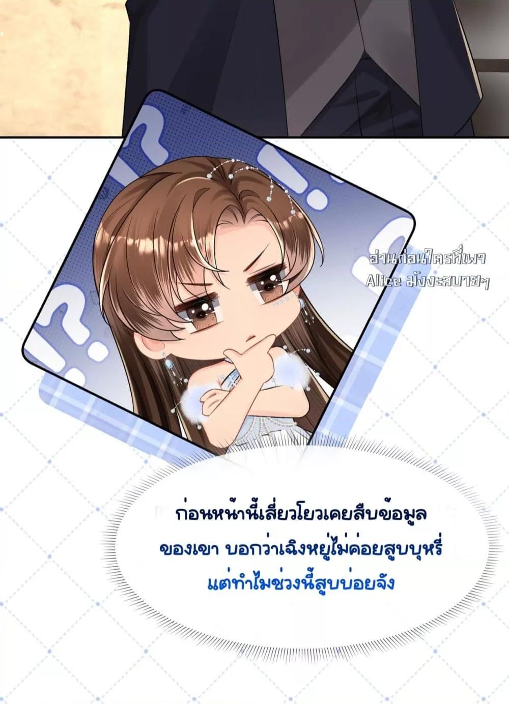 Manga-lc-com อ่านมังงะ อ่านการ์ตูน ออนไลน์ ฟรี UnexpectedlyOc ตอนที่ 1 2 3 4 5 6 7 8 9 10 11 12 13 14 ฟรี ไม่มีโฆษณา Manga-lc - อ่าน มังงะ อ่าน การ์ตูน ออนไลน์ อ่านมังงะ ฟรี