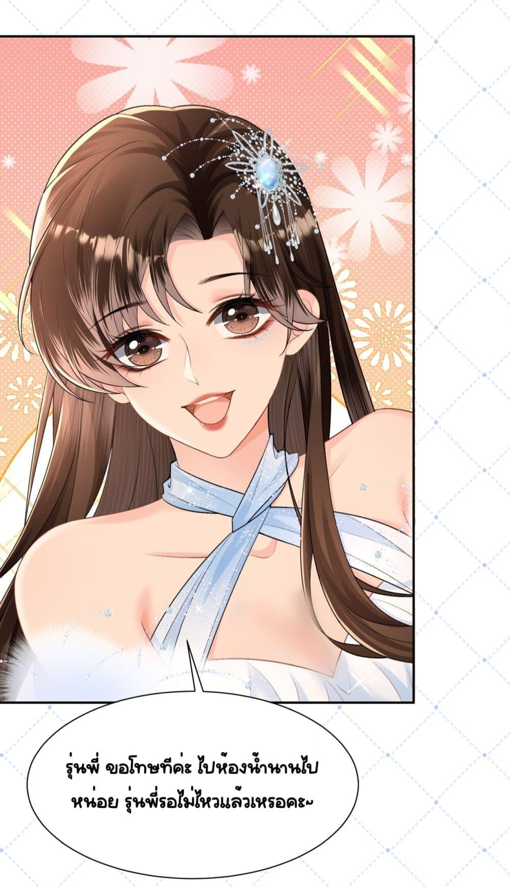 Manga-lc-com อ่านมังงะ อ่านการ์ตูน ออนไลน์ ฟรี UnexpectedlyOc ตอนที่ 1 2 3 4 5 6 7 8 9 10 11 12 13 14 ฟรี ไม่มีโฆษณา Manga-lc - อ่าน มังงะ อ่าน การ์ตูน ออนไลน์ อ่านมังงะ ฟรี