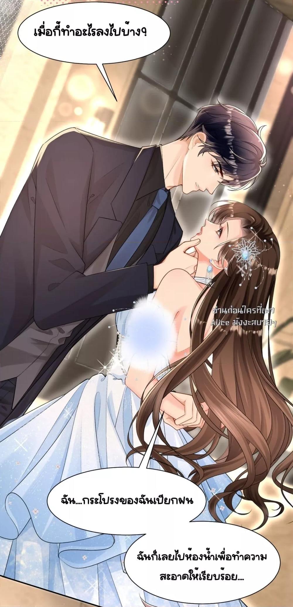 Manga-lc-com อ่านมังงะ อ่านการ์ตูน ออนไลน์ ฟรี UnexpectedlyOc ตอนที่ 1 2 3 4 5 6 7 8 9 10 11 12 13 14 ฟรี ไม่มีโฆษณา Manga-lc - อ่าน มังงะ อ่าน การ์ตูน ออนไลน์ อ่านมังงะ ฟรี