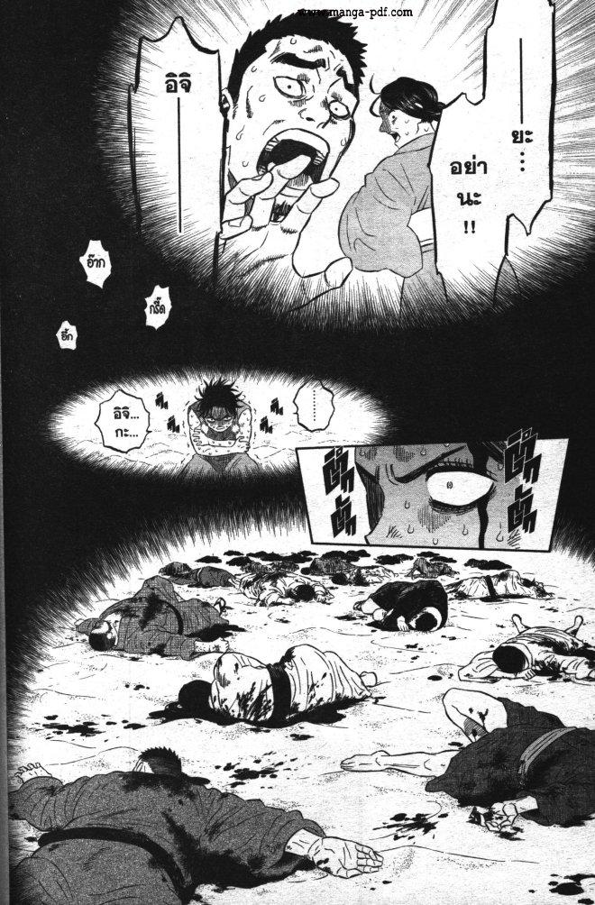 Manga-lc-com อ่านมังงะ อ่านการ์ตูน ออนไลน์ ฟรี Black Clover ตอนที่ 1 2 3 4 5 6 7 8 9 10 11 12 13 14 ฟรี ไม่มีโฆษณา Manga-lc - อ่าน มังงะ อ่าน การ์ตูน ออนไลน์ อ่านมังงะ ฟรี