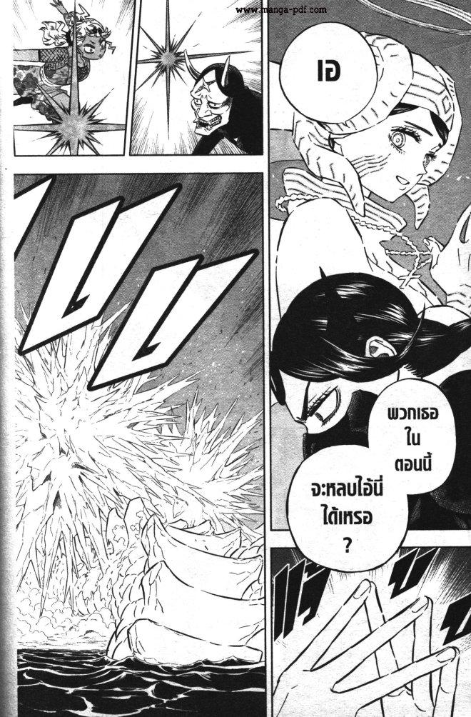 Manga-lc-com อ่านมังงะ อ่านการ์ตูน ออนไลน์ ฟรี Black Clover ตอนที่ 1 2 3 4 5 6 7 8 9 10 11 12 13 14 ฟรี ไม่มีโฆษณา Manga-lc - อ่าน มังงะ อ่าน การ์ตูน ออนไลน์ อ่านมังงะ ฟรี