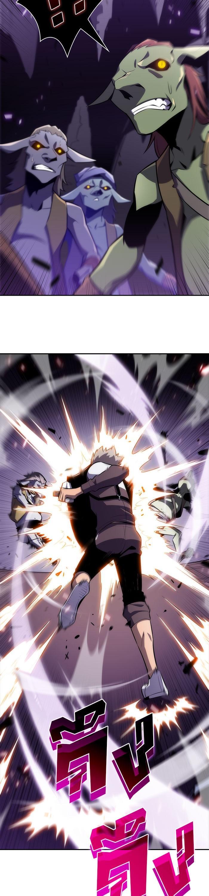 Manga-lc-com อ่านมังงะ อ่านการ์ตูน ออนไลน์ ฟรี Solo Max-Level Newbie ตอนที่ 1 2 3 4 5 6 7 8 9 10 11 12 13 14 ฟรี ไม่มีโฆษณา Manga-lc - อ่าน มังงะ อ่าน การ์ตูน ออนไลน์ อ่านมังงะ ฟรี