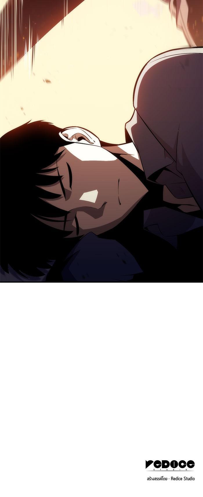 Manga-lc-com อ่านมังงะ อ่านการ์ตูน ออนไลน์ ฟรี Solo Max-Level Newbie ตอนที่ 1 2 3 4 5 6 7 8 9 10 11 12 13 14 ฟรี ไม่มีโฆษณา Manga-lc - อ่าน มังงะ อ่าน การ์ตูน ออนไลน์ อ่านมังงะ ฟรี