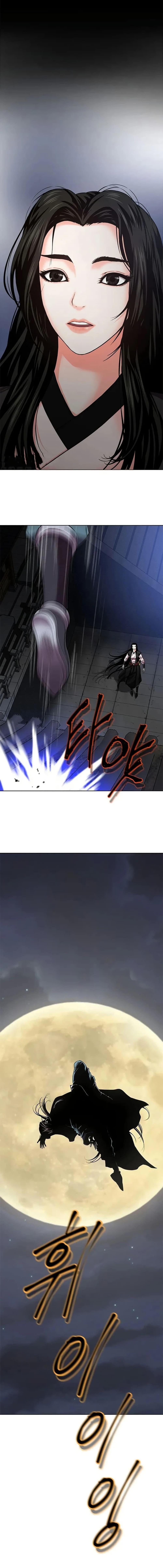 Manga-lc-com อ่านมังงะ อ่านการ์ตูน ออนไลน์ ฟรี Invincible Territory ตอนที่ 1 2 3 4 5 6 7 8 9 10 11 12 13 14 ฟรี ไม่มีโฆษณา Manga-lc - อ่าน มังงะ อ่าน การ์ตูน ออนไลน์ อ่านมังงะ ฟรี