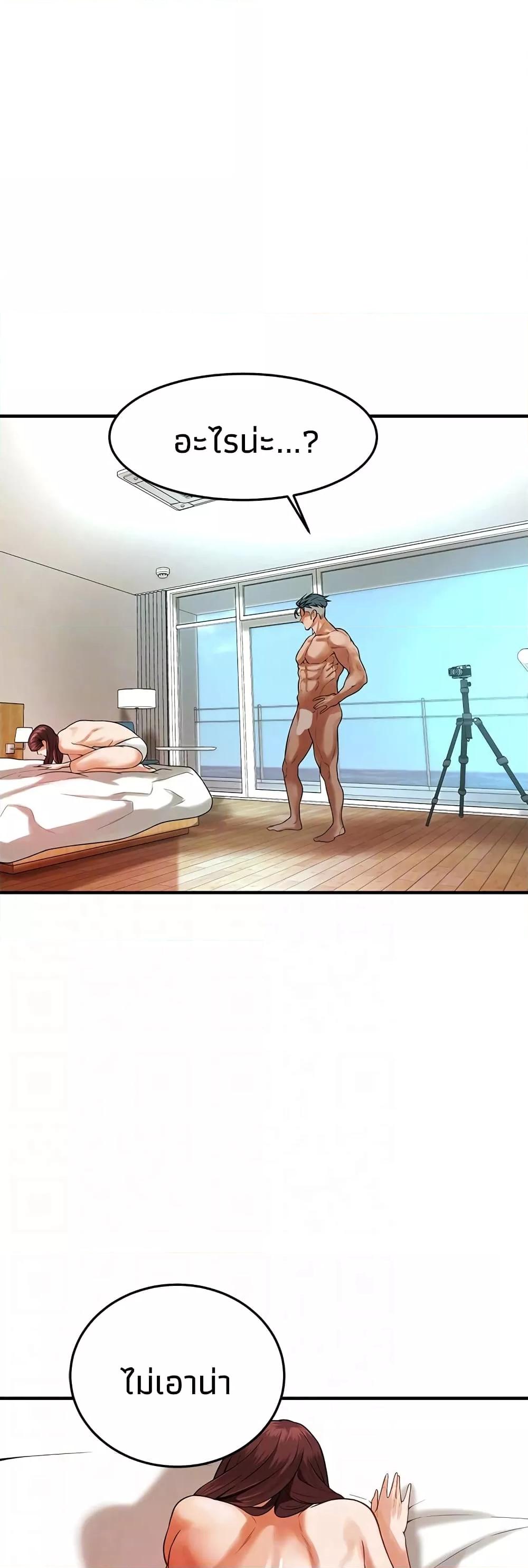 Doujin-Lc- อ่าน โดจิน มังฮวา เกาหลี ญี่ปุ่น จีน แปลไทย Bastard ตอนที่ 1 2 3 4 5 6 7 8 9 10 11 12 13 14 ฟรี ไม่มีโฆษณา อ่าน โดจิน Manhwa เกาหลี ญี่ปุ่น จีน เรามีครบ คัดมาให้เน้นๆ โดจิน 18+ รับประกันความฟินโดย  Doujin Lc