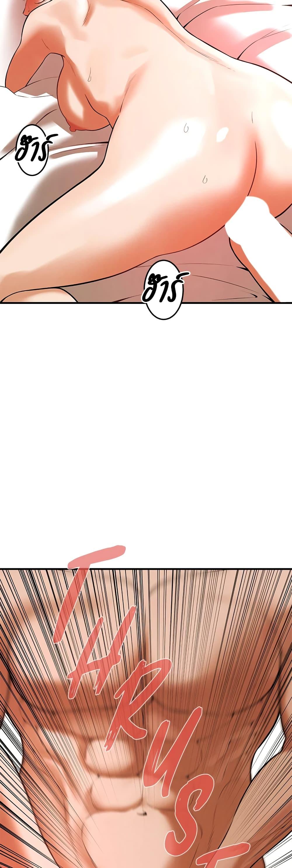 Doujin-Lc- อ่าน โดจิน มังฮวา เกาหลี ญี่ปุ่น จีน แปลไทย Bastard ตอนที่ 1 2 3 4 5 6 7 8 9 10 11 12 13 14 ฟรี ไม่มีโฆษณา อ่าน โดจิน Manhwa เกาหลี ญี่ปุ่น จีน เรามีครบ คัดมาให้เน้นๆ โดจิน 18+ รับประกันความฟินโดย  Doujin Lc