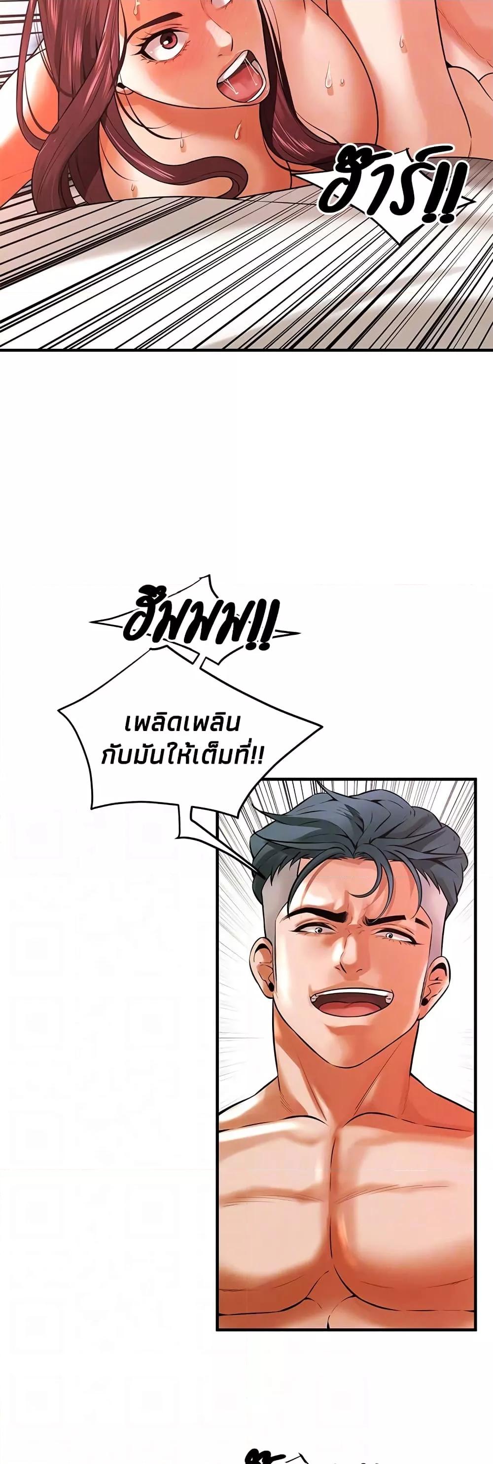 Doujin-Lc- อ่าน โดจิน มังฮวา เกาหลี ญี่ปุ่น จีน แปลไทย Bastard ตอนที่ 1 2 3 4 5 6 7 8 9 10 11 12 13 14 ฟรี ไม่มีโฆษณา อ่าน โดจิน Manhwa เกาหลี ญี่ปุ่น จีน เรามีครบ คัดมาให้เน้นๆ โดจิน 18+ รับประกันความฟินโดย  Doujin Lc