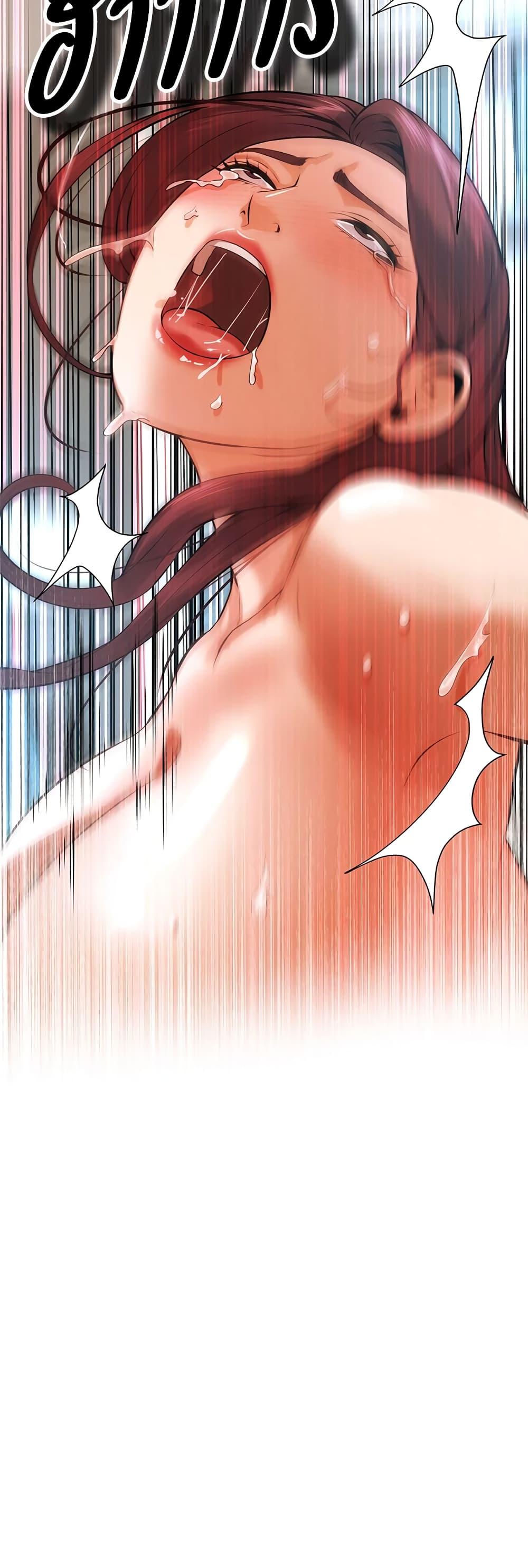 Doujin-Lc- อ่าน โดจิน มังฮวา เกาหลี ญี่ปุ่น จีน แปลไทย Bastard ตอนที่ 1 2 3 4 5 6 7 8 9 10 11 12 13 14 ฟรี ไม่มีโฆษณา อ่าน โดจิน Manhwa เกาหลี ญี่ปุ่น จีน เรามีครบ คัดมาให้เน้นๆ โดจิน 18+ รับประกันความฟินโดย  Doujin Lc