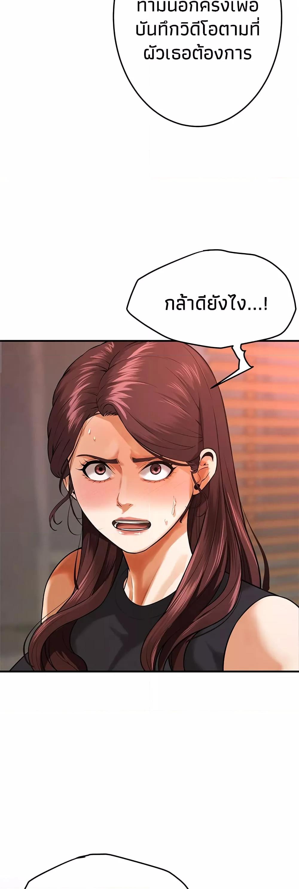 Doujin-Lc- อ่าน โดจิน มังฮวา เกาหลี ญี่ปุ่น จีน แปลไทย Bastard ตอนที่ 1 2 3 4 5 6 7 8 9 10 11 12 13 14 ฟรี ไม่มีโฆษณา อ่าน โดจิน Manhwa เกาหลี ญี่ปุ่น จีน เรามีครบ คัดมาให้เน้นๆ โดจิน 18+ รับประกันความฟินโดย  Doujin Lc