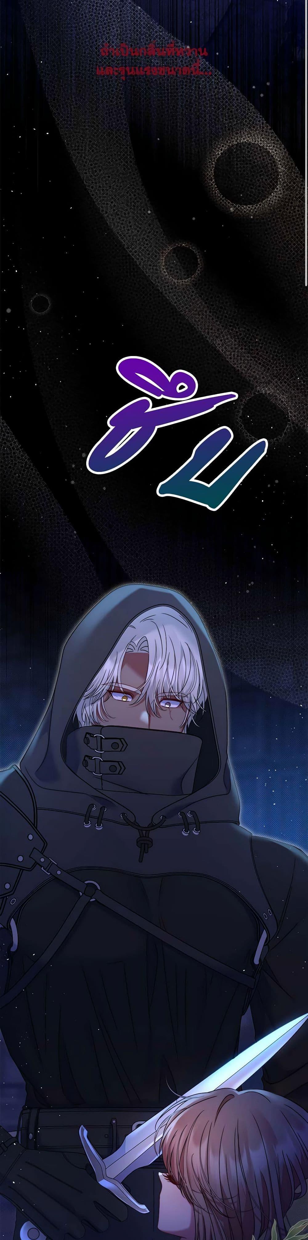 Manga-lc-com อ่านมังงะ อ่านการ์ตูน ออนไลน์ ฟรี The Lovable Maid ตอนที่ 1 2 3 4 5 6 7 8 9 10 11 12 13 14 ฟรี ไม่มีโฆษณา Manga-lc - อ่าน มังงะ อ่าน การ์ตูน ออนไลน์ อ่านมังงะ ฟรี