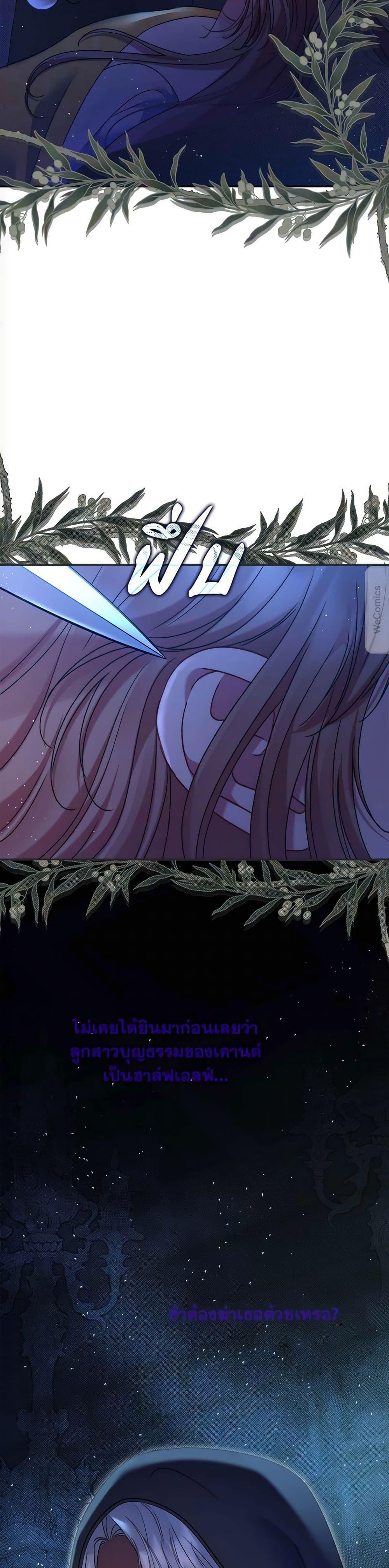 Manga-lc-com อ่านมังงะ อ่านการ์ตูน ออนไลน์ ฟรี The Lovable Maid ตอนที่ 1 2 3 4 5 6 7 8 9 10 11 12 13 14 ฟรี ไม่มีโฆษณา Manga-lc - อ่าน มังงะ อ่าน การ์ตูน ออนไลน์ อ่านมังงะ ฟรี