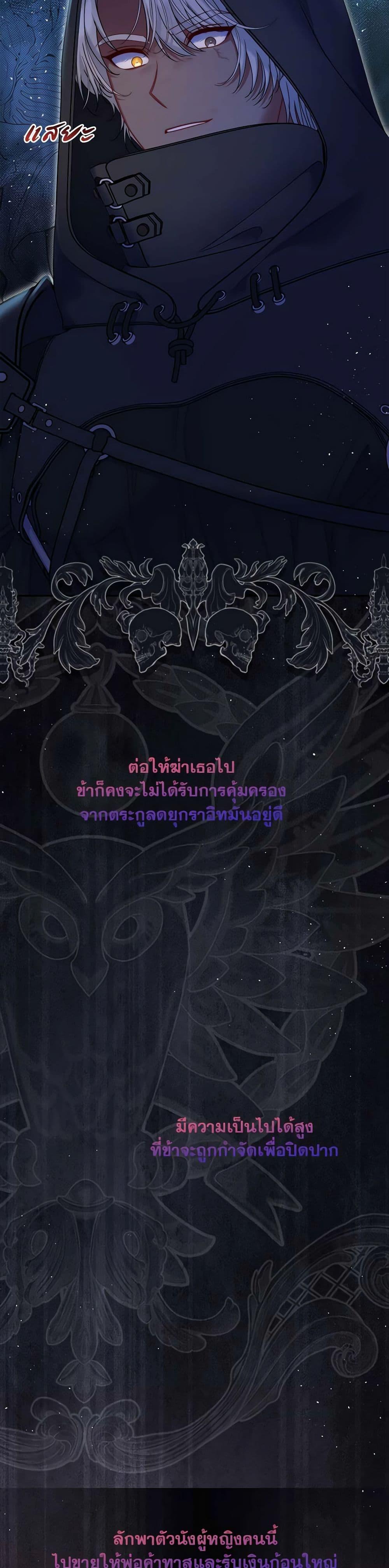 Manga-lc-com อ่านมังงะ อ่านการ์ตูน ออนไลน์ ฟรี The Lovable Maid ตอนที่ 1 2 3 4 5 6 7 8 9 10 11 12 13 14 ฟรี ไม่มีโฆษณา Manga-lc - อ่าน มังงะ อ่าน การ์ตูน ออนไลน์ อ่านมังงะ ฟรี