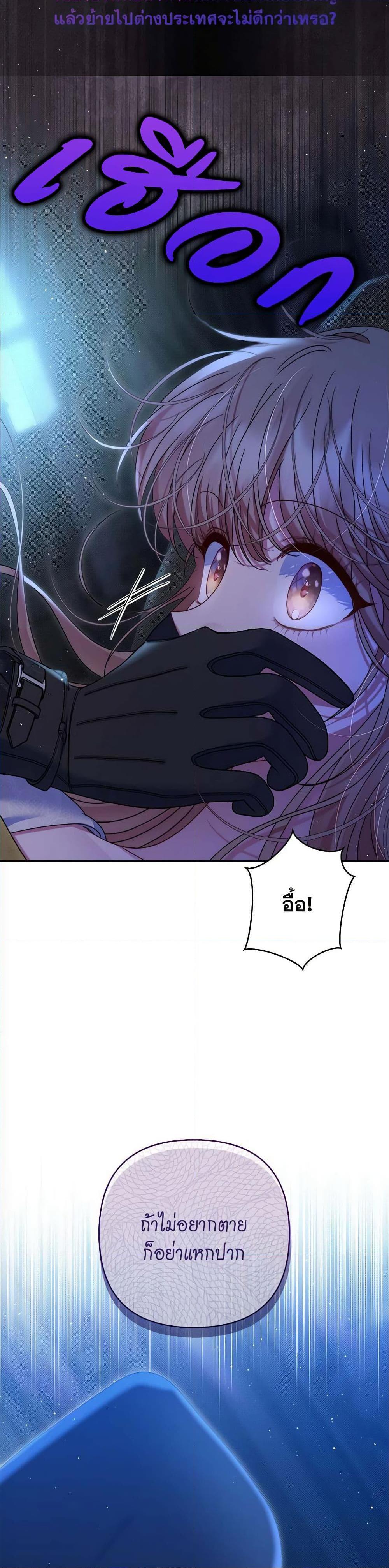 Manga-lc-com อ่านมังงะ อ่านการ์ตูน ออนไลน์ ฟรี The Lovable Maid ตอนที่ 1 2 3 4 5 6 7 8 9 10 11 12 13 14 ฟรี ไม่มีโฆษณา Manga-lc - อ่าน มังงะ อ่าน การ์ตูน ออนไลน์ อ่านมังงะ ฟรี