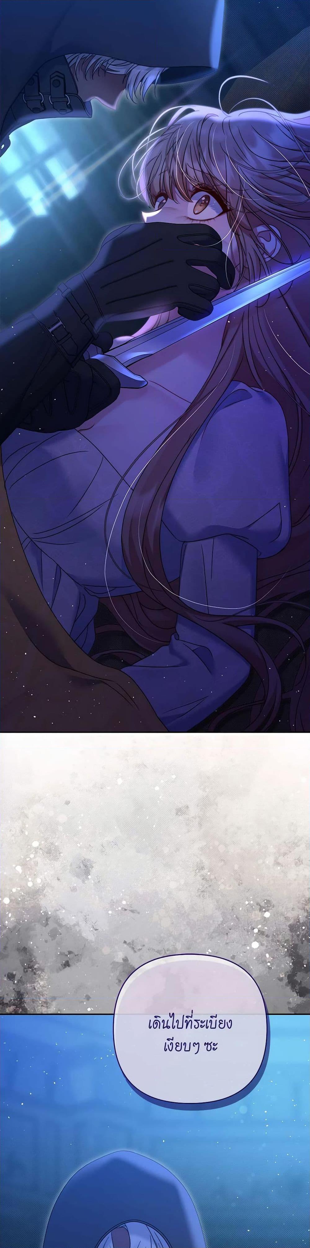 Manga-lc-com อ่านมังงะ อ่านการ์ตูน ออนไลน์ ฟรี The Lovable Maid ตอนที่ 1 2 3 4 5 6 7 8 9 10 11 12 13 14 ฟรี ไม่มีโฆษณา Manga-lc - อ่าน มังงะ อ่าน การ์ตูน ออนไลน์ อ่านมังงะ ฟรี