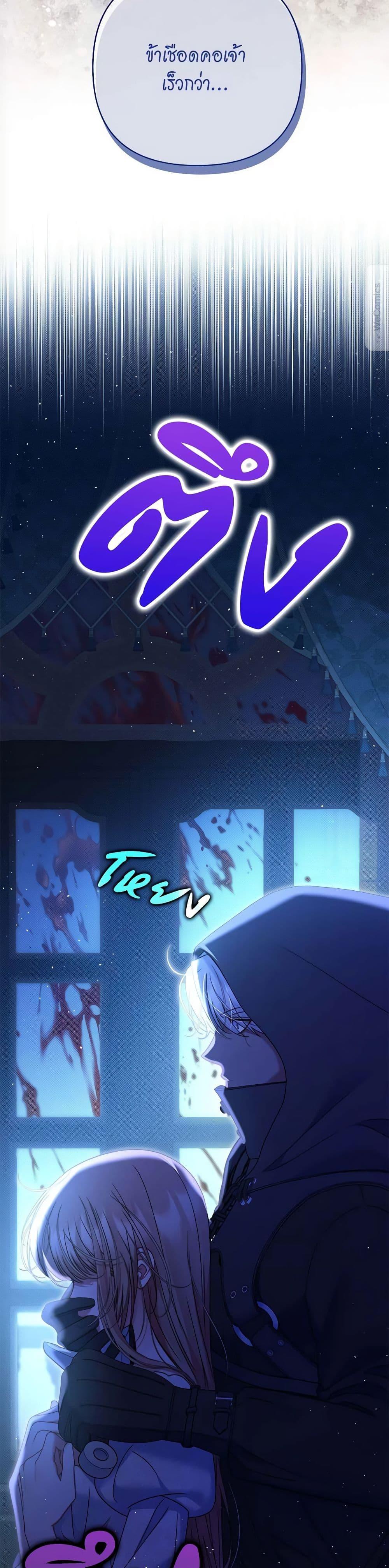 Manga-lc-com อ่านมังงะ อ่านการ์ตูน ออนไลน์ ฟรี The Lovable Maid ตอนที่ 1 2 3 4 5 6 7 8 9 10 11 12 13 14 ฟรี ไม่มีโฆษณา Manga-lc - อ่าน มังงะ อ่าน การ์ตูน ออนไลน์ อ่านมังงะ ฟรี