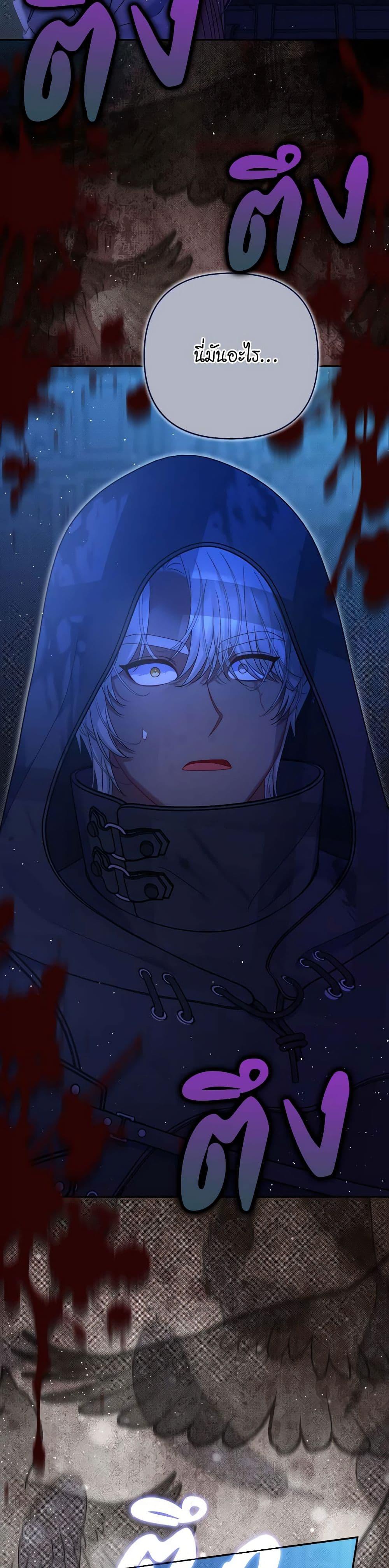 Manga-lc-com อ่านมังงะ อ่านการ์ตูน ออนไลน์ ฟรี The Lovable Maid ตอนที่ 1 2 3 4 5 6 7 8 9 10 11 12 13 14 ฟรี ไม่มีโฆษณา Manga-lc - อ่าน มังงะ อ่าน การ์ตูน ออนไลน์ อ่านมังงะ ฟรี