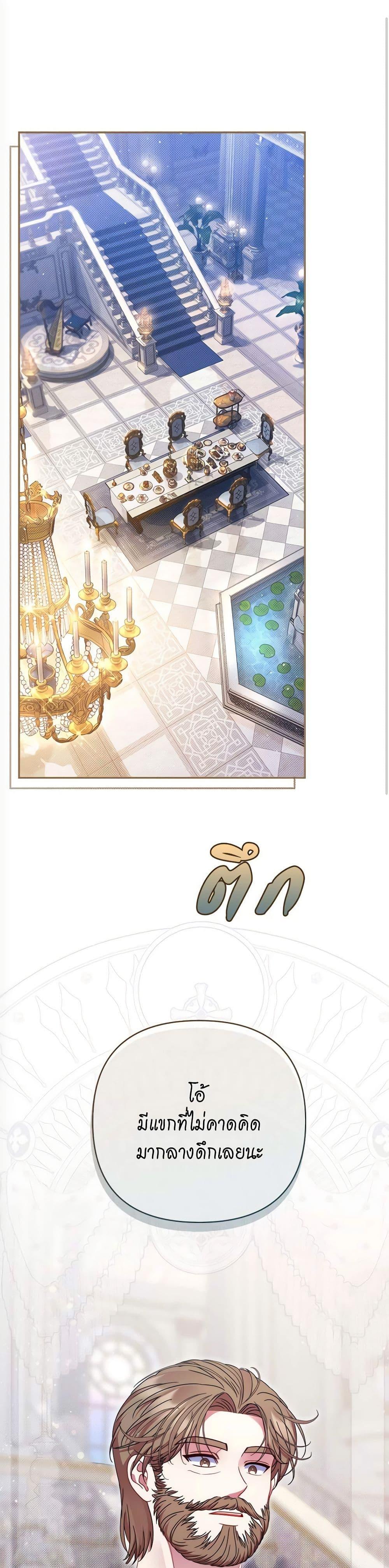 Manga-lc-com อ่านมังงะ อ่านการ์ตูน ออนไลน์ ฟรี The Lovable Maid ตอนที่ 1 2 3 4 5 6 7 8 9 10 11 12 13 14 ฟรี ไม่มีโฆษณา Manga-lc - อ่าน มังงะ อ่าน การ์ตูน ออนไลน์ อ่านมังงะ ฟรี