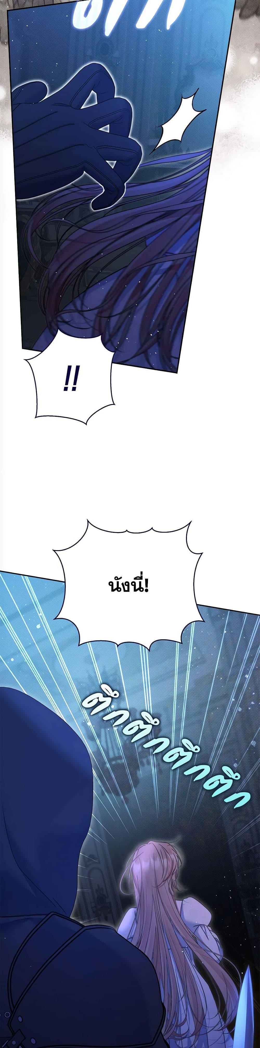 Manga-lc-com อ่านมังงะ อ่านการ์ตูน ออนไลน์ ฟรี The Lovable Maid ตอนที่ 1 2 3 4 5 6 7 8 9 10 11 12 13 14 ฟรี ไม่มีโฆษณา Manga-lc - อ่าน มังงะ อ่าน การ์ตูน ออนไลน์ อ่านมังงะ ฟรี