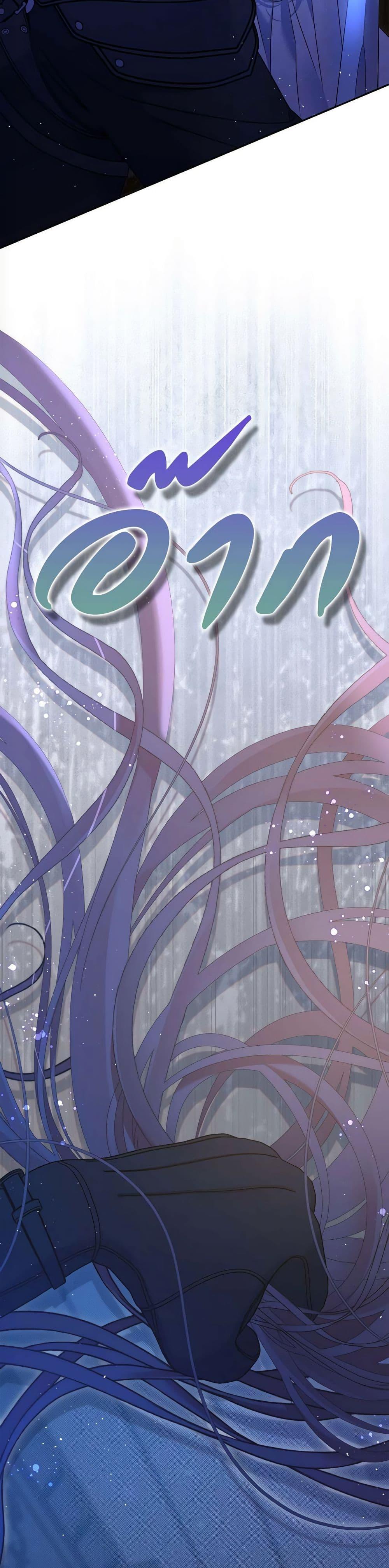 Manga-lc-com อ่านมังงะ อ่านการ์ตูน ออนไลน์ ฟรี The Lovable Maid ตอนที่ 1 2 3 4 5 6 7 8 9 10 11 12 13 14 ฟรี ไม่มีโฆษณา Manga-lc - อ่าน มังงะ อ่าน การ์ตูน ออนไลน์ อ่านมังงะ ฟรี