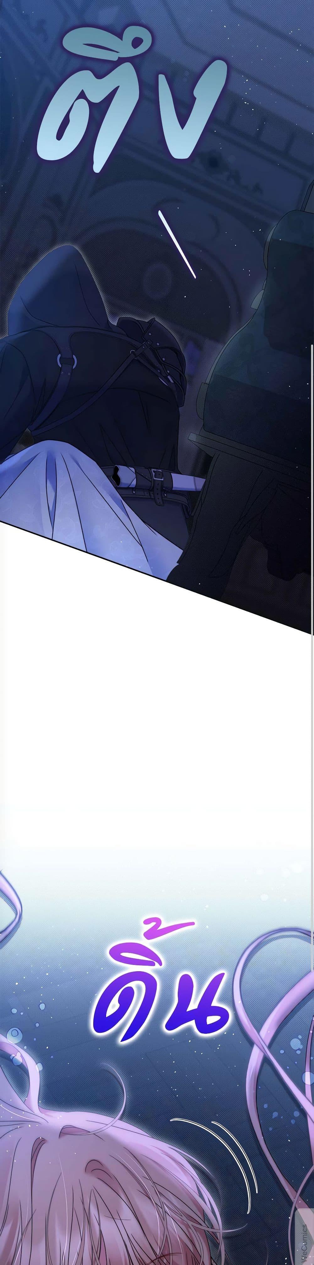 Manga-lc-com อ่านมังงะ อ่านการ์ตูน ออนไลน์ ฟรี The Lovable Maid ตอนที่ 1 2 3 4 5 6 7 8 9 10 11 12 13 14 ฟรี ไม่มีโฆษณา Manga-lc - อ่าน มังงะ อ่าน การ์ตูน ออนไลน์ อ่านมังงะ ฟรี